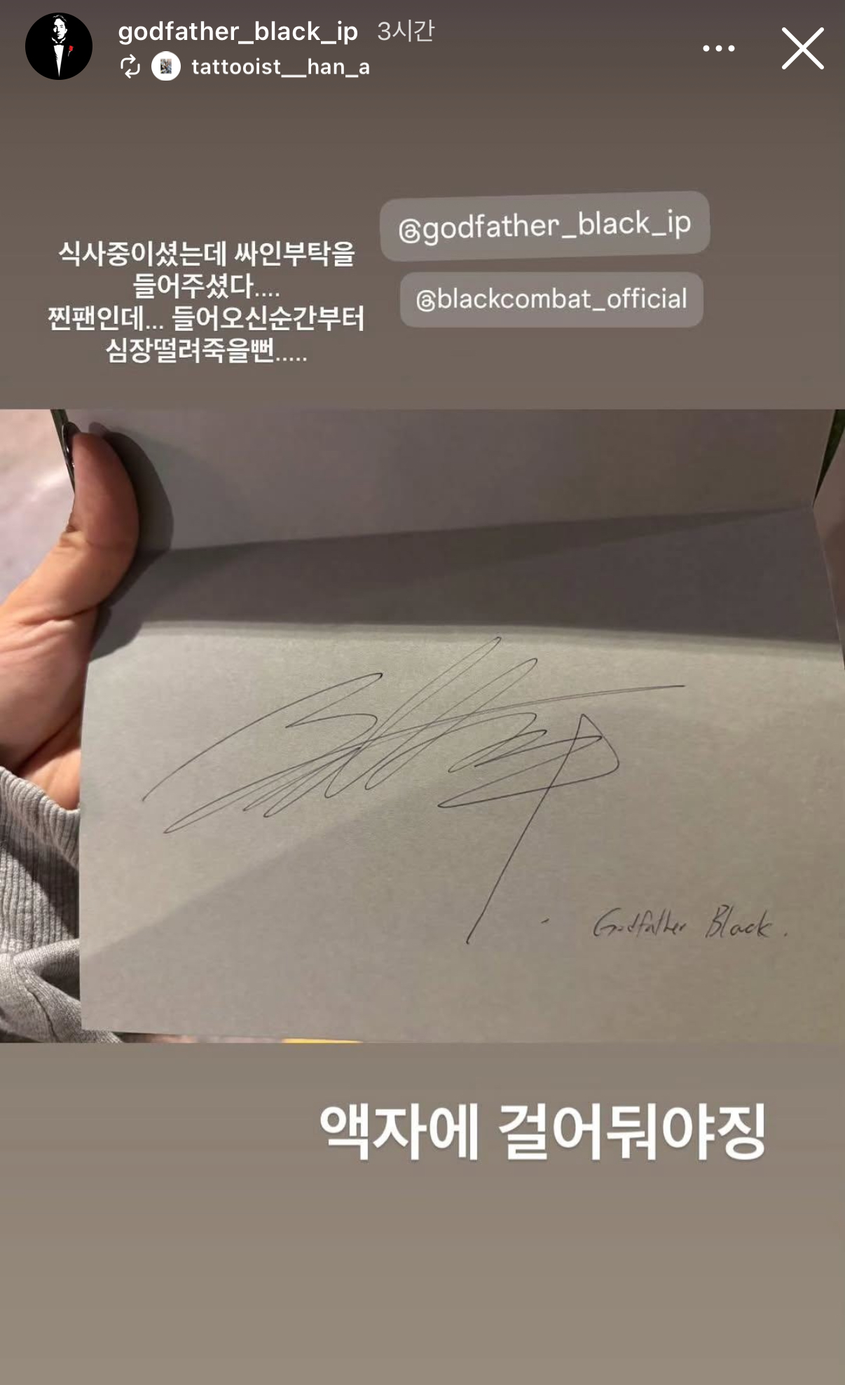 업로드된 이미지