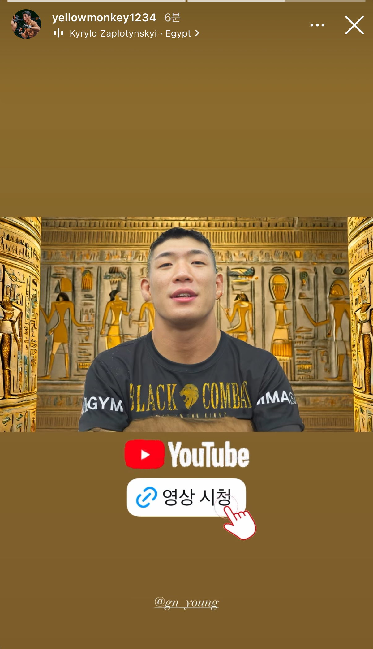 업로드된 이미지