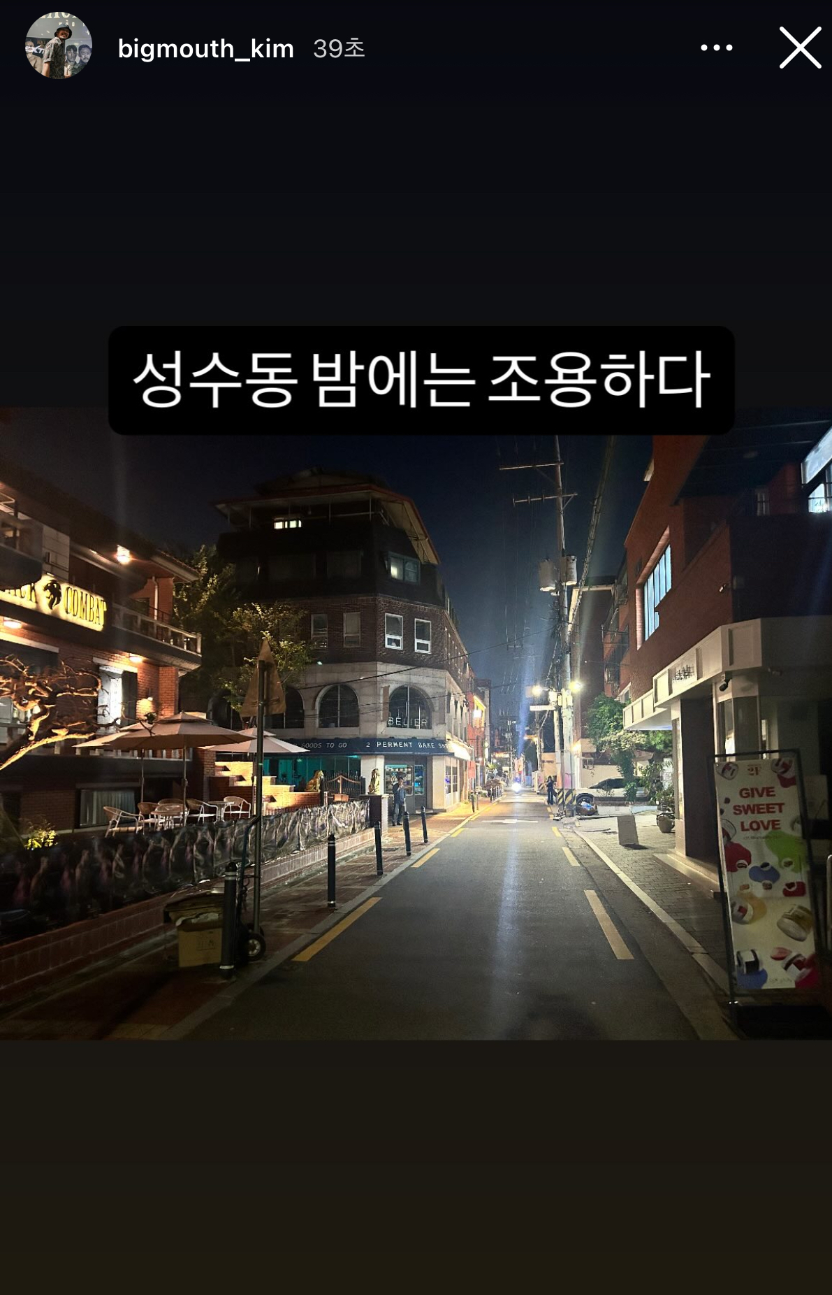 업로드된 이미지