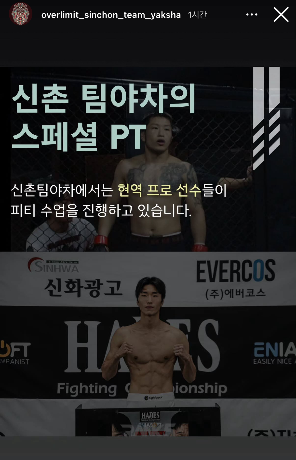 업로드된 이미지