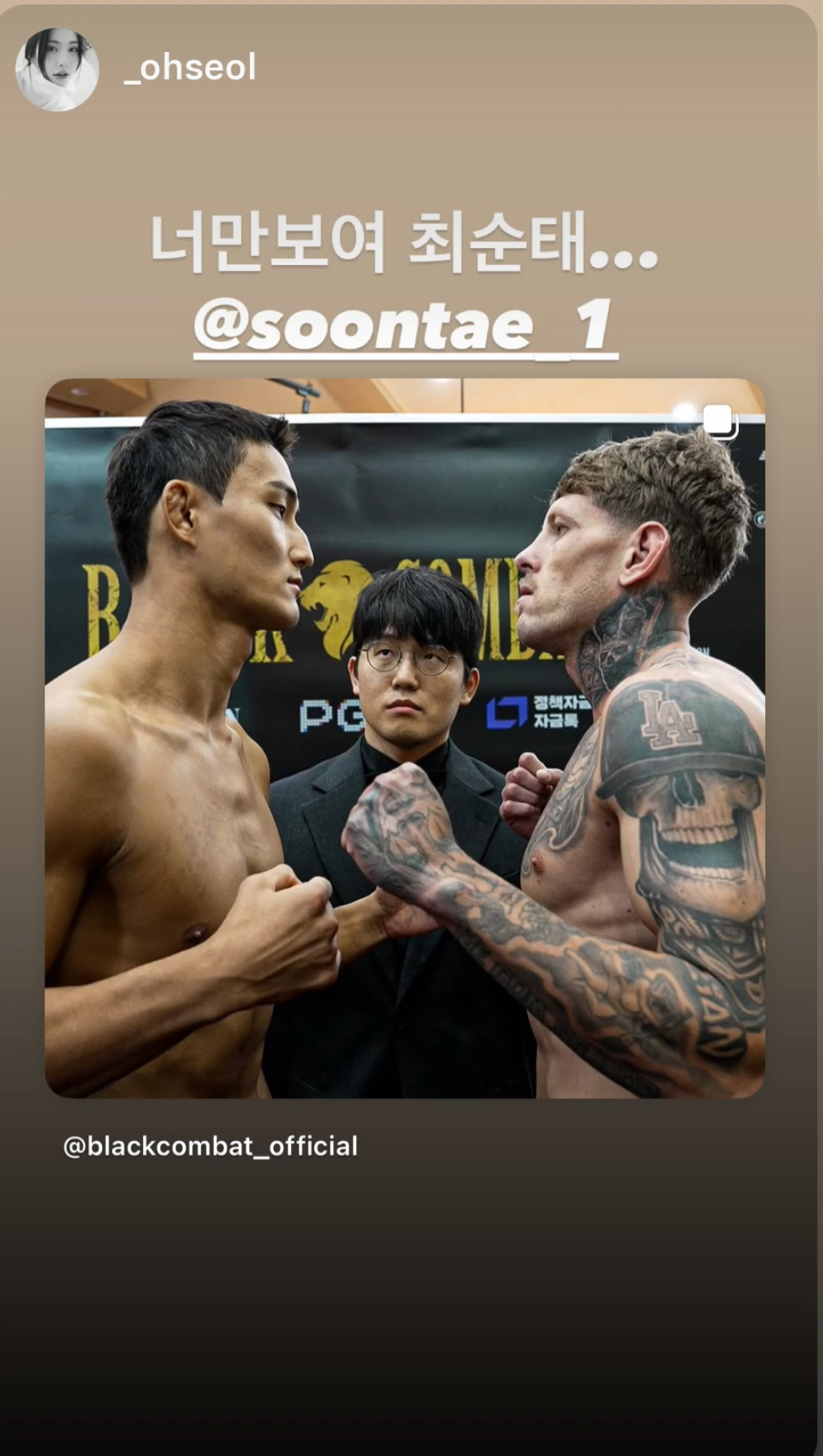 업로드된 이미지