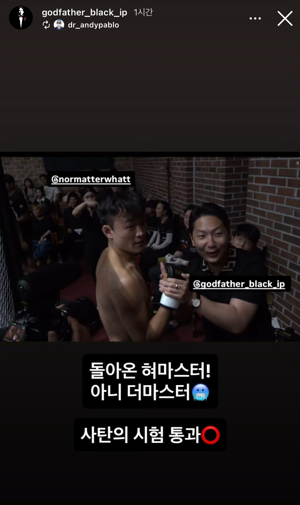 업로드된 이미지
