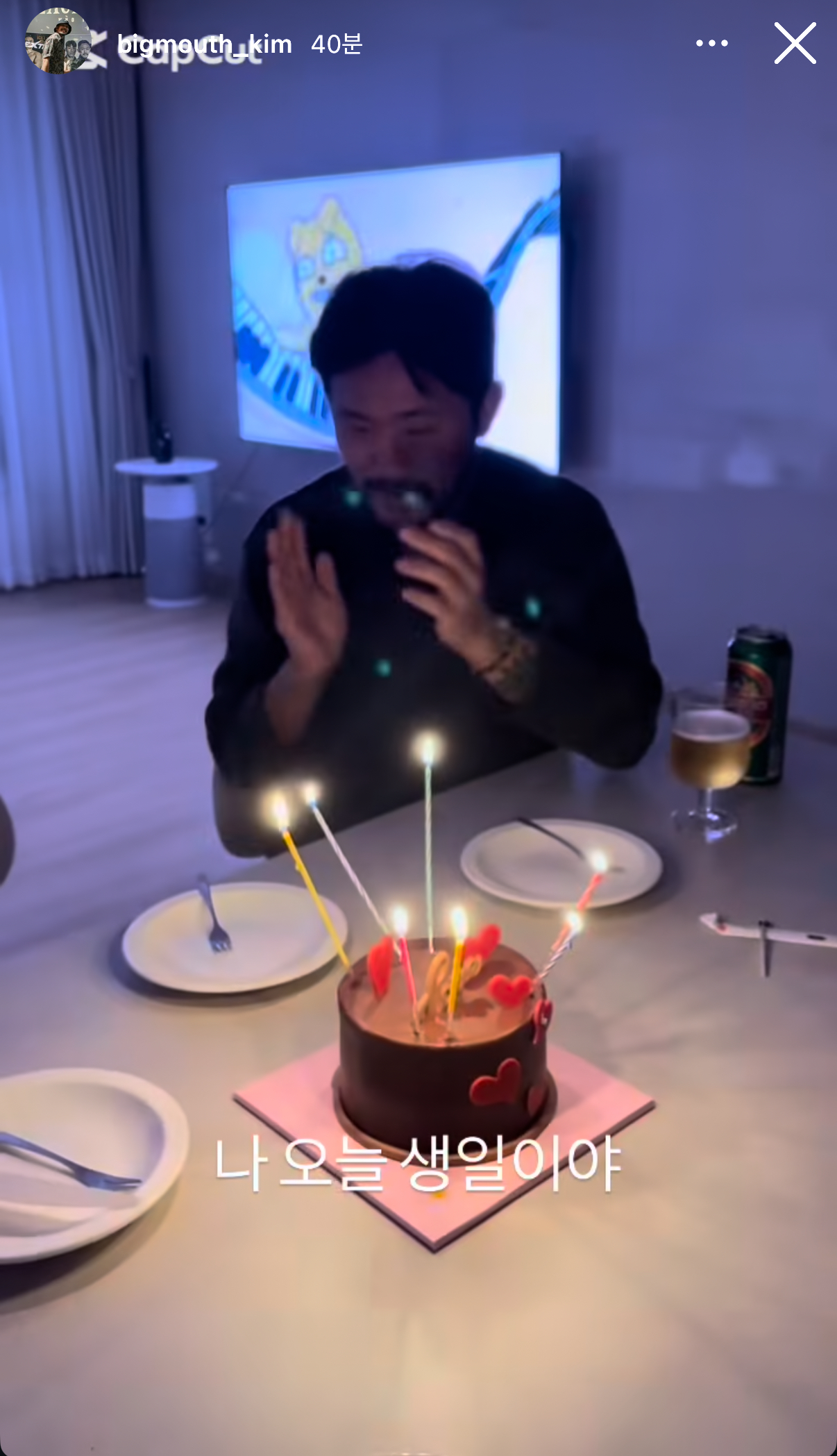 업로드된 이미지