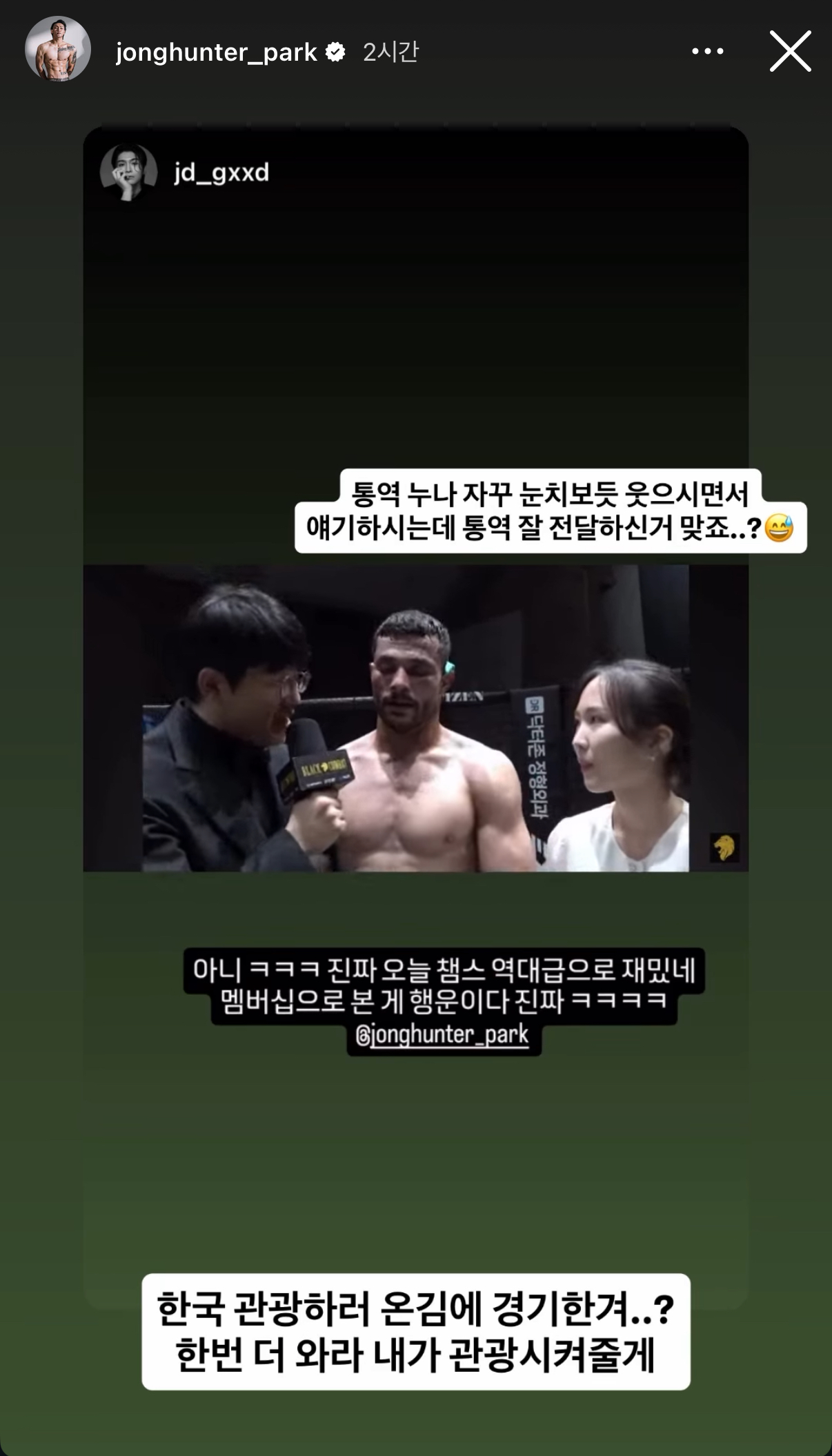 업로드된 이미지