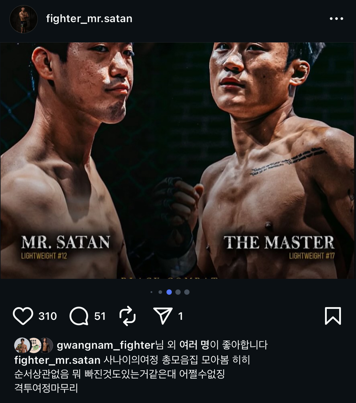 업로드된 이미지