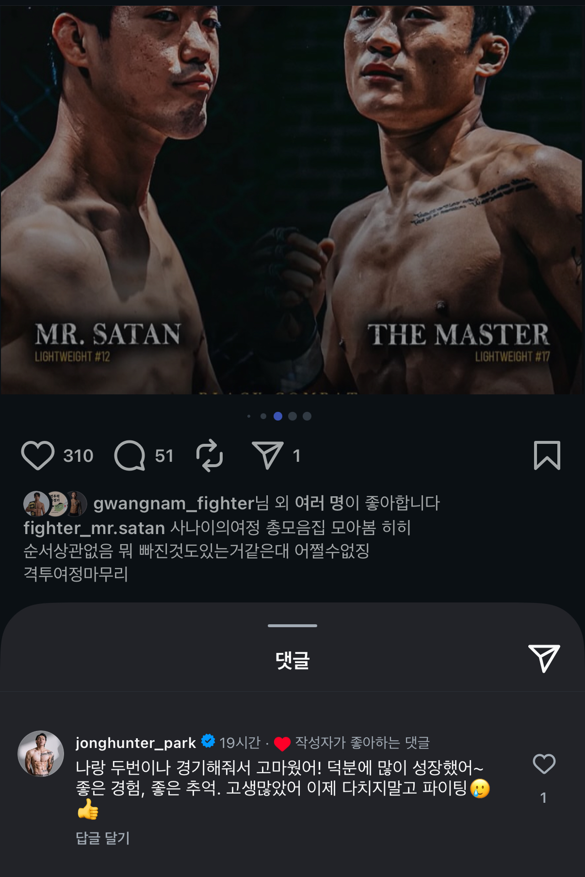 업로드된 이미지