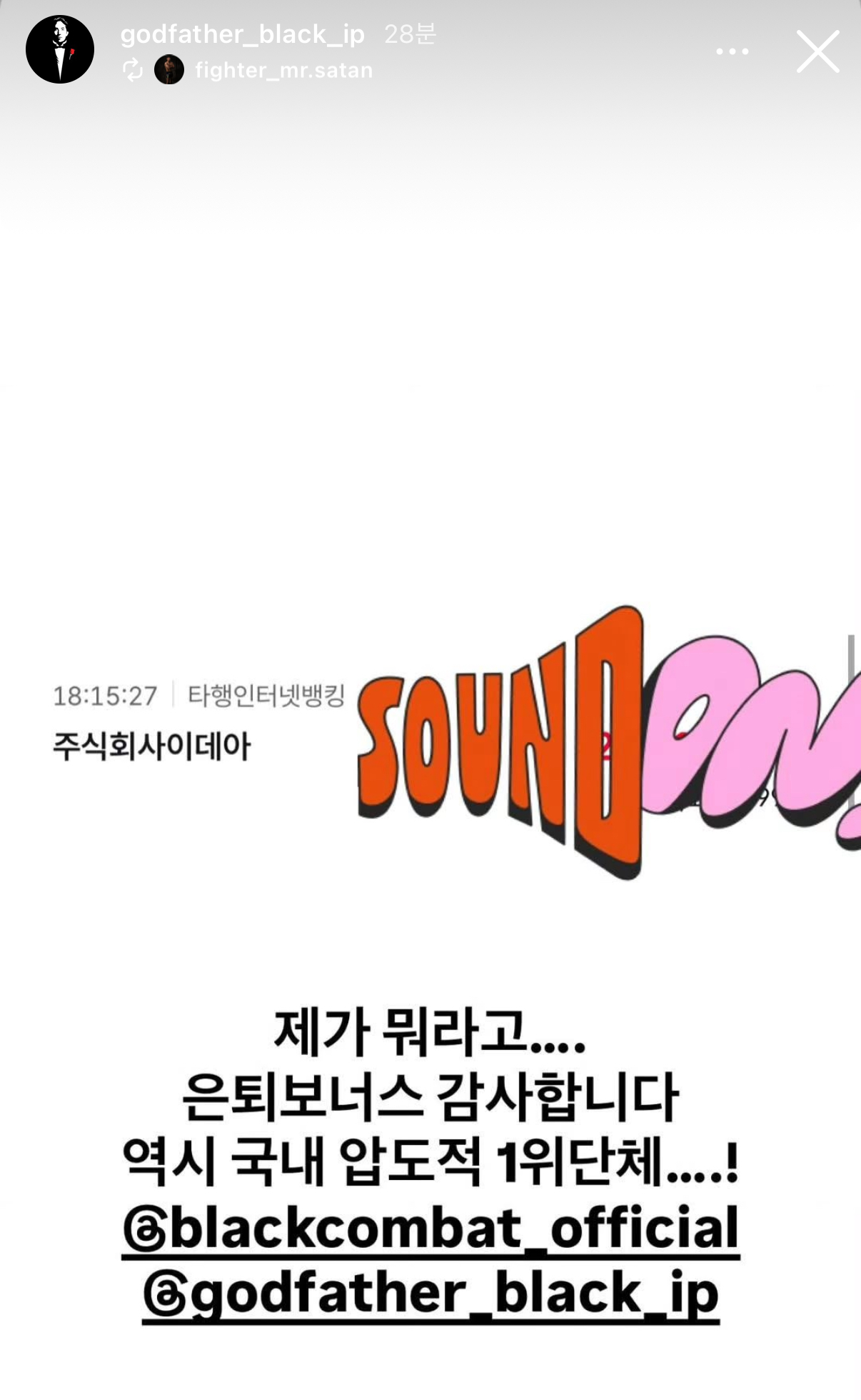 업로드된 이미지