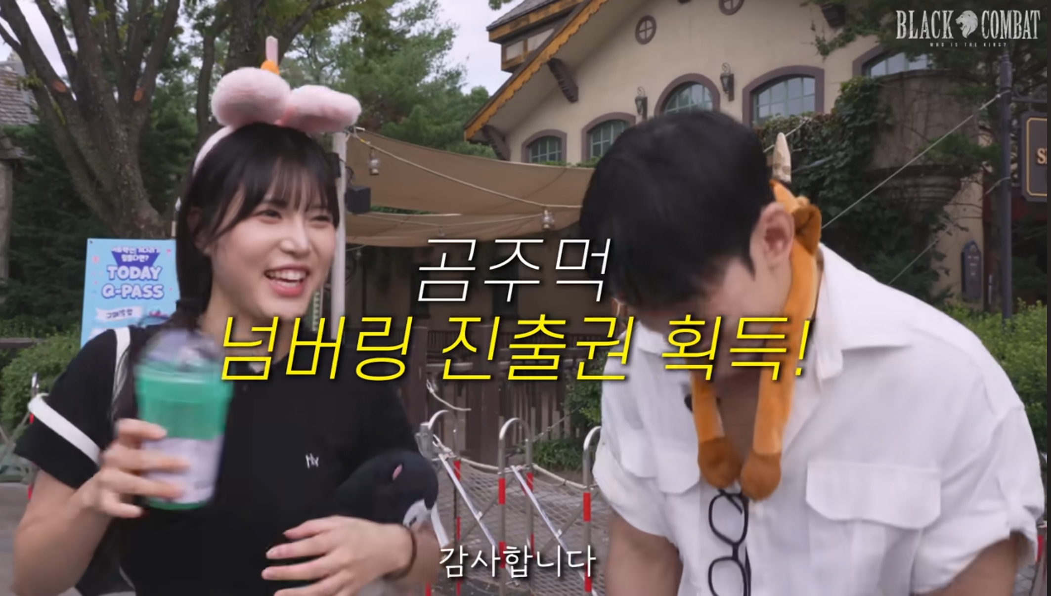 업로드된 이미지