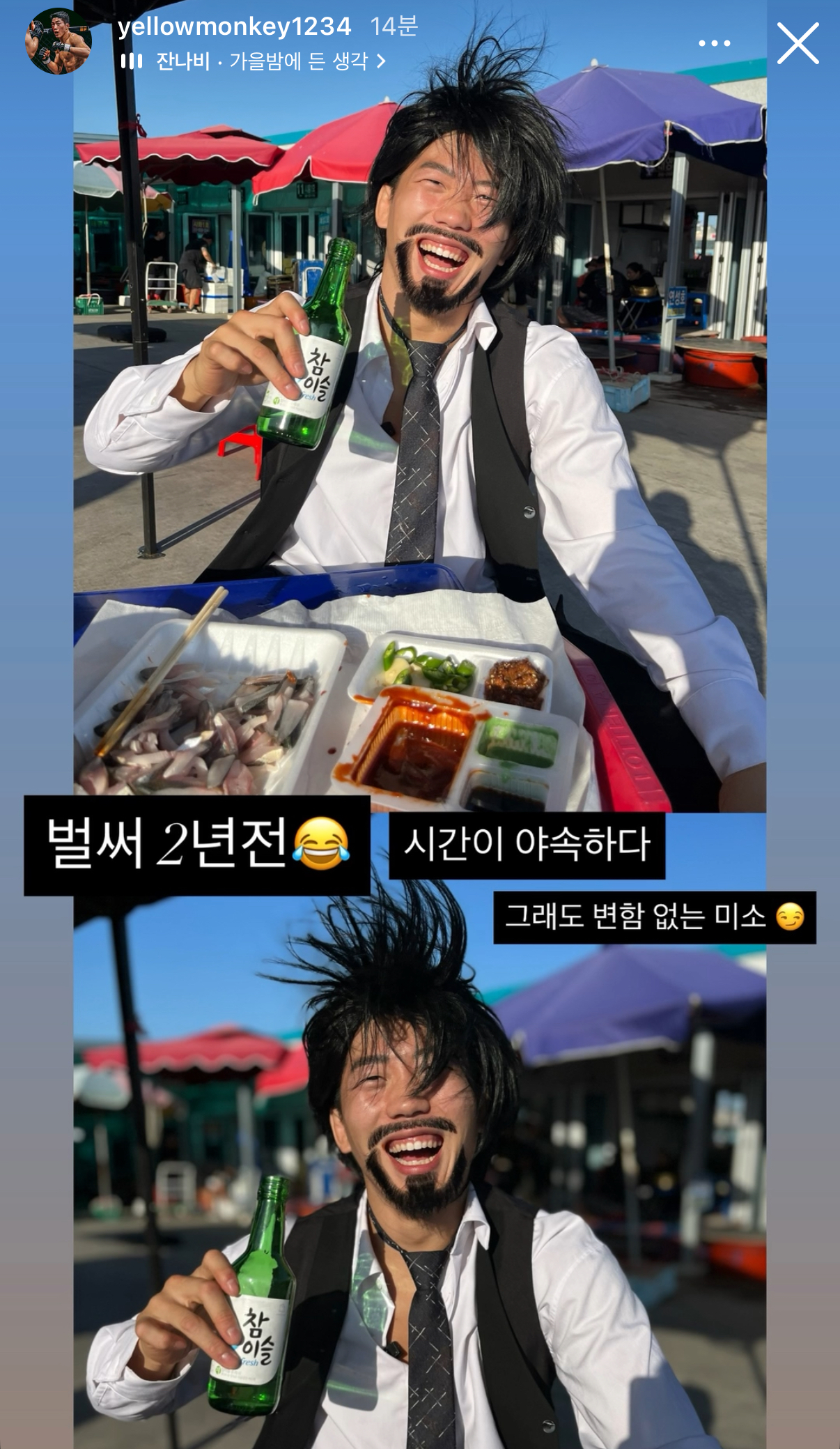 업로드된 이미지