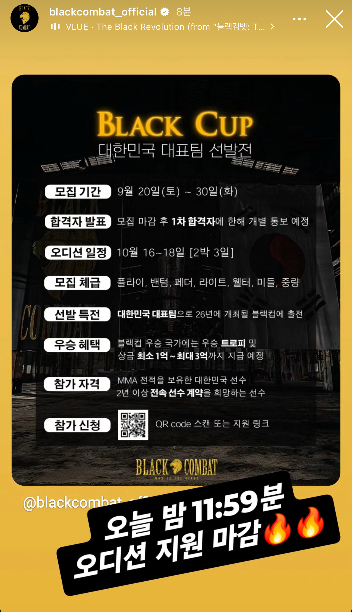 업로드된 이미지