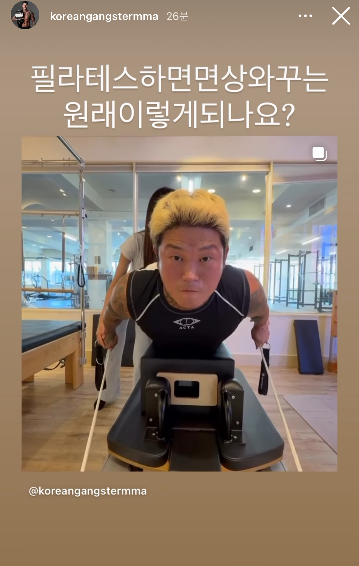 업로드된 이미지