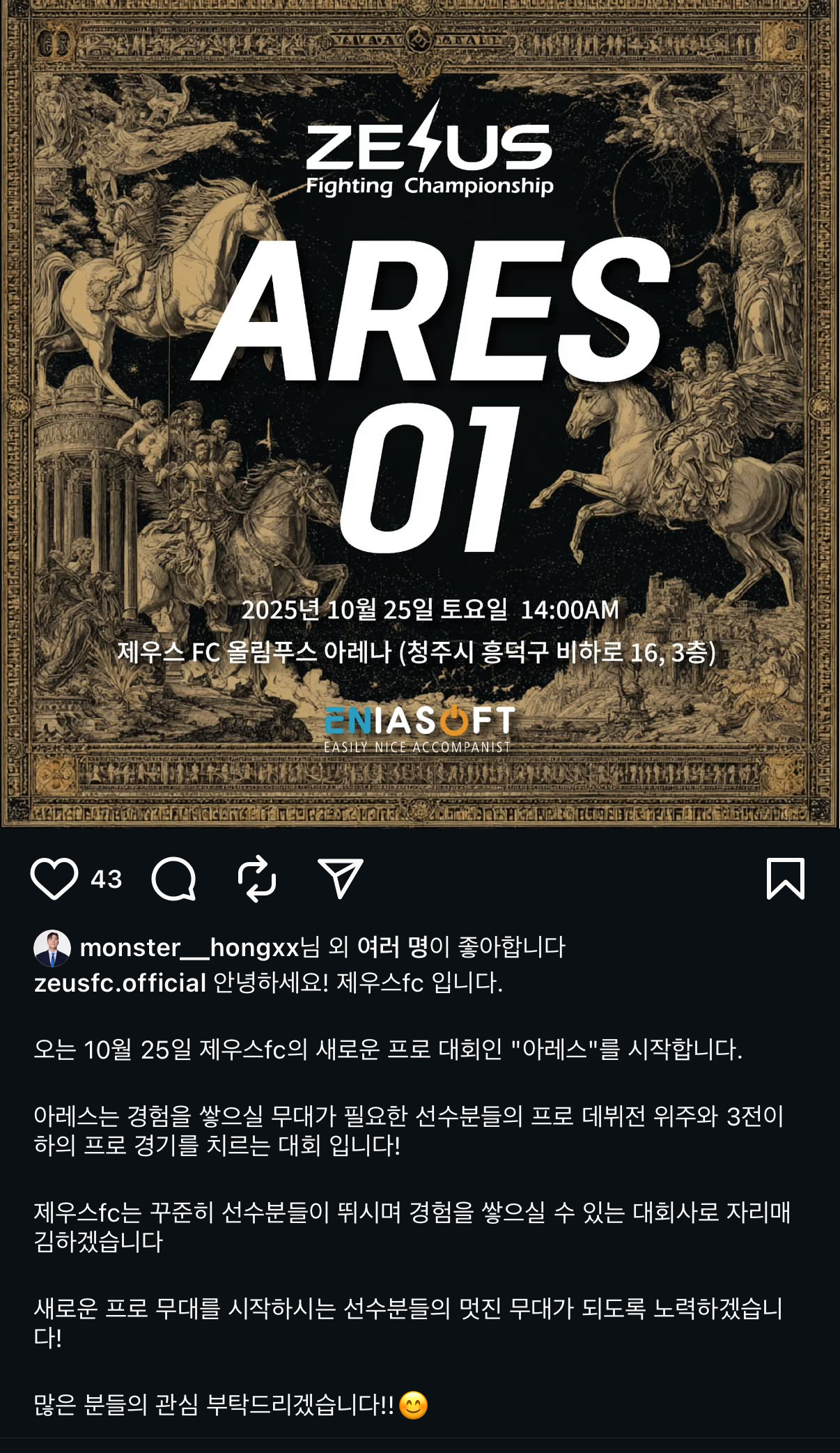 업로드된 이미지