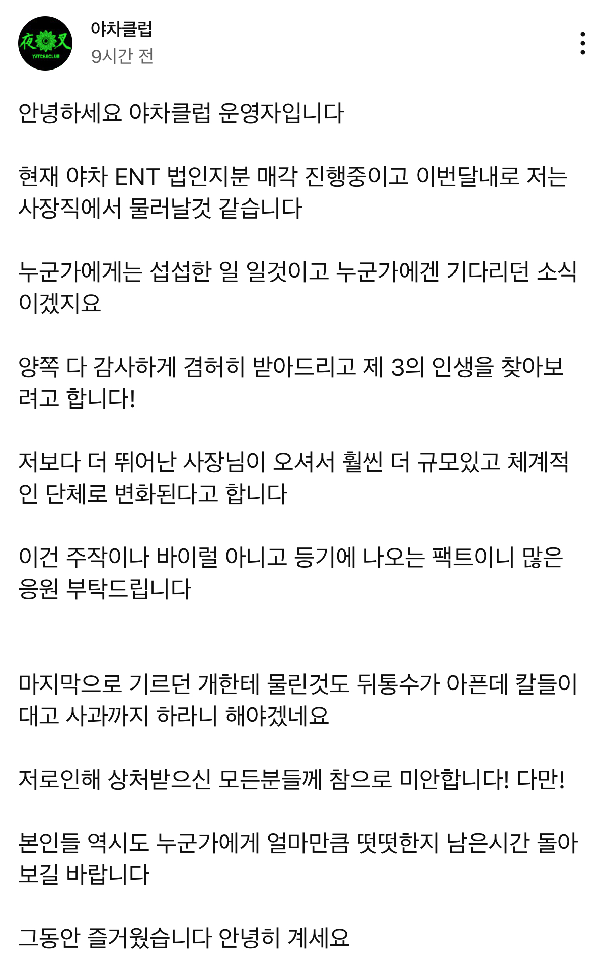 업로드된 이미지