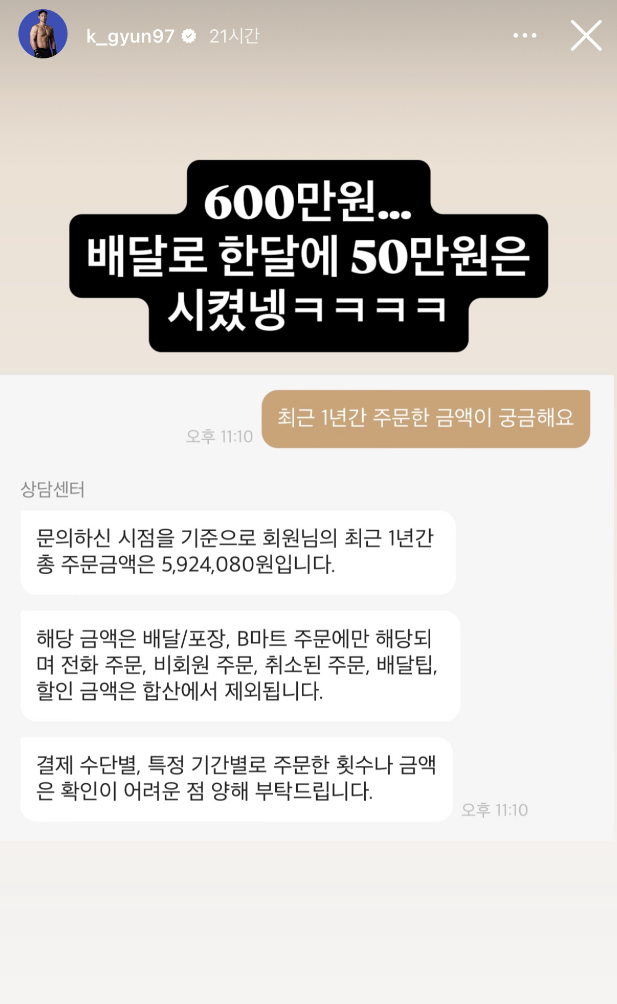 업로드된 이미지