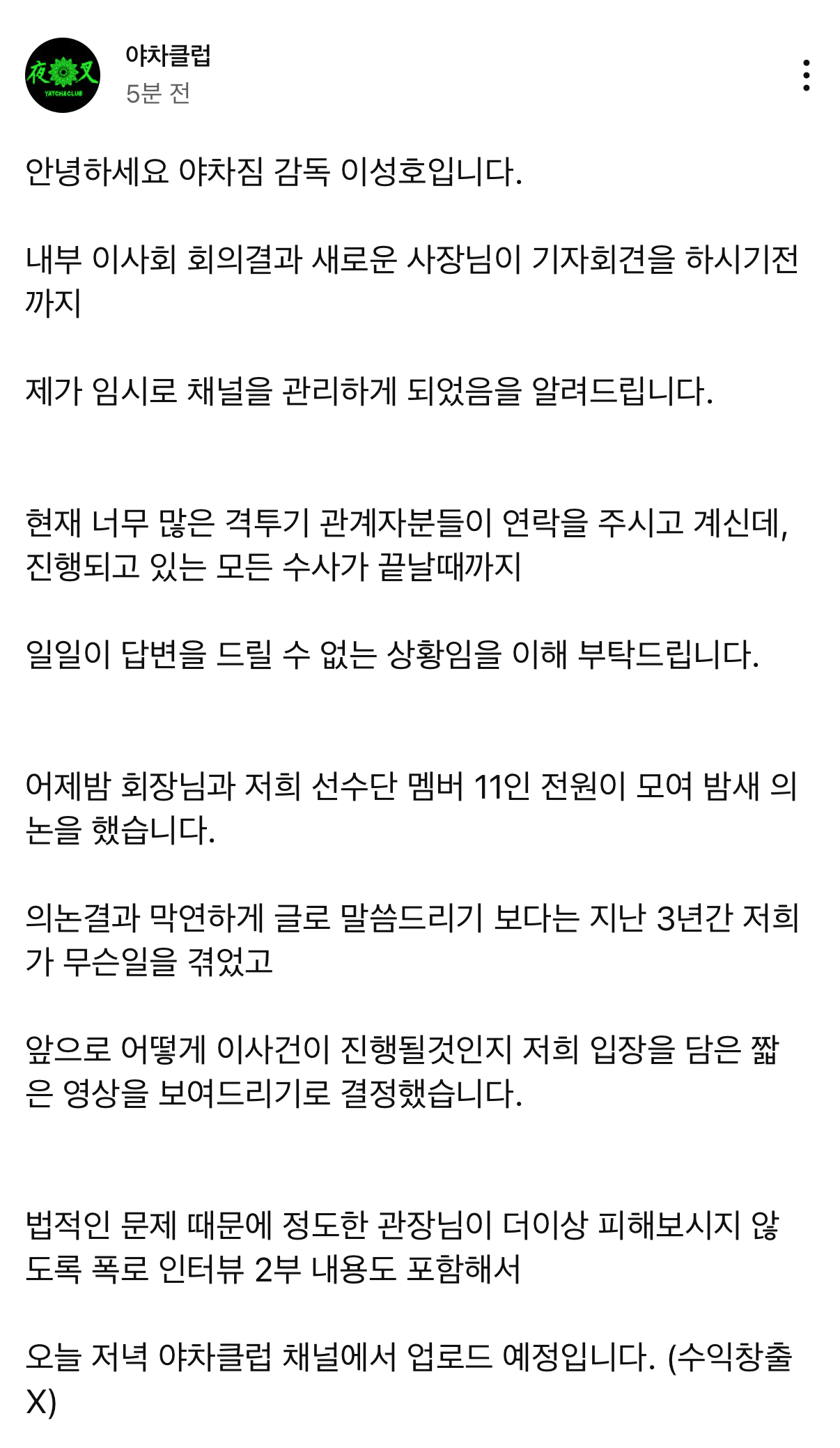 업로드된 이미지