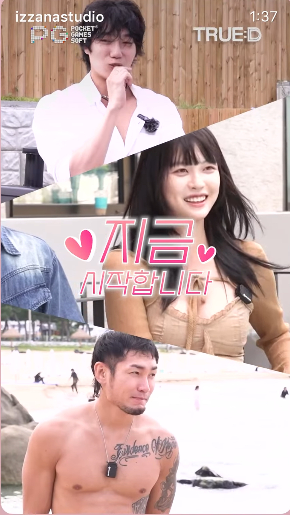 업로드된 이미지