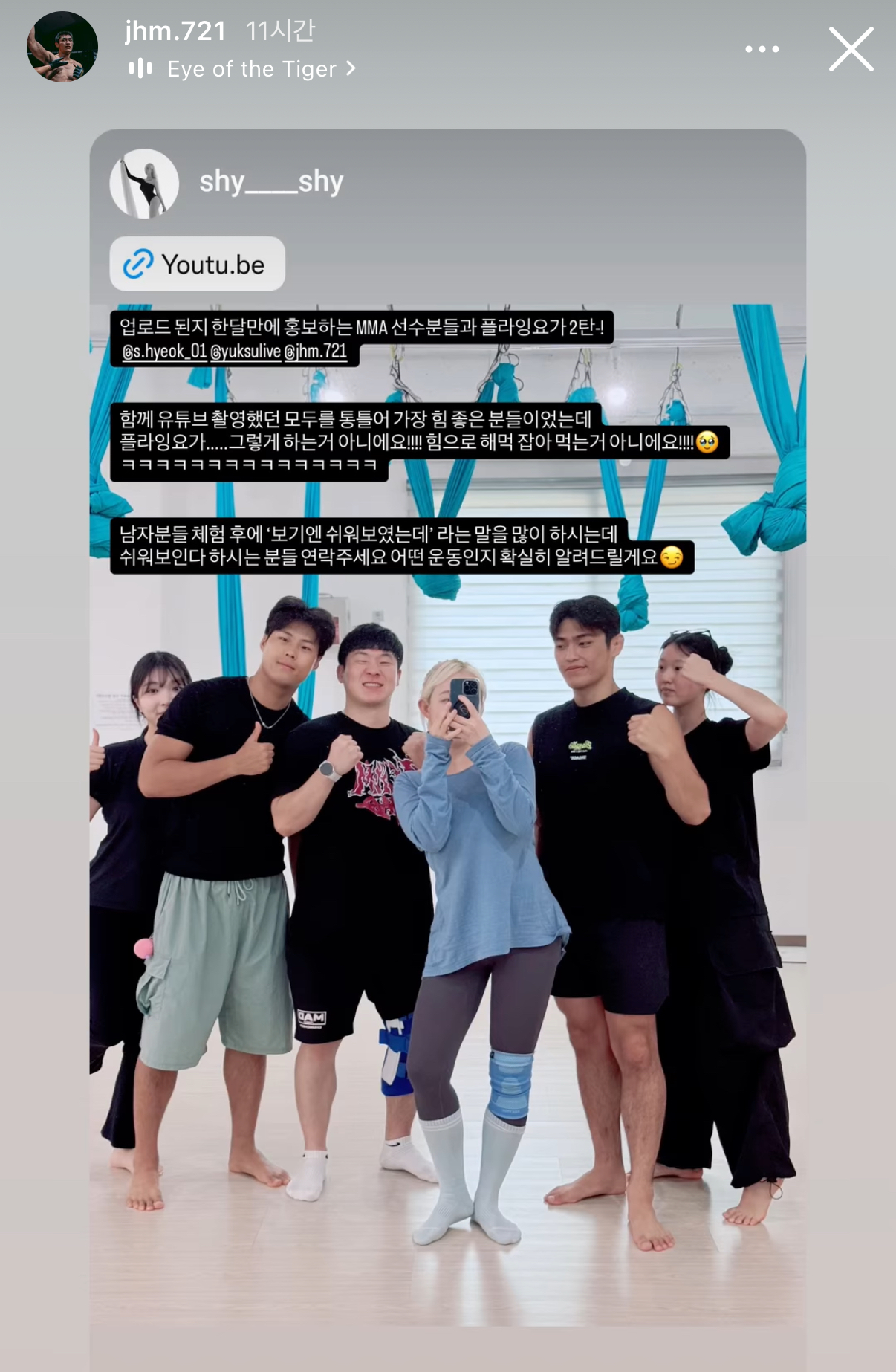 업로드된 이미지