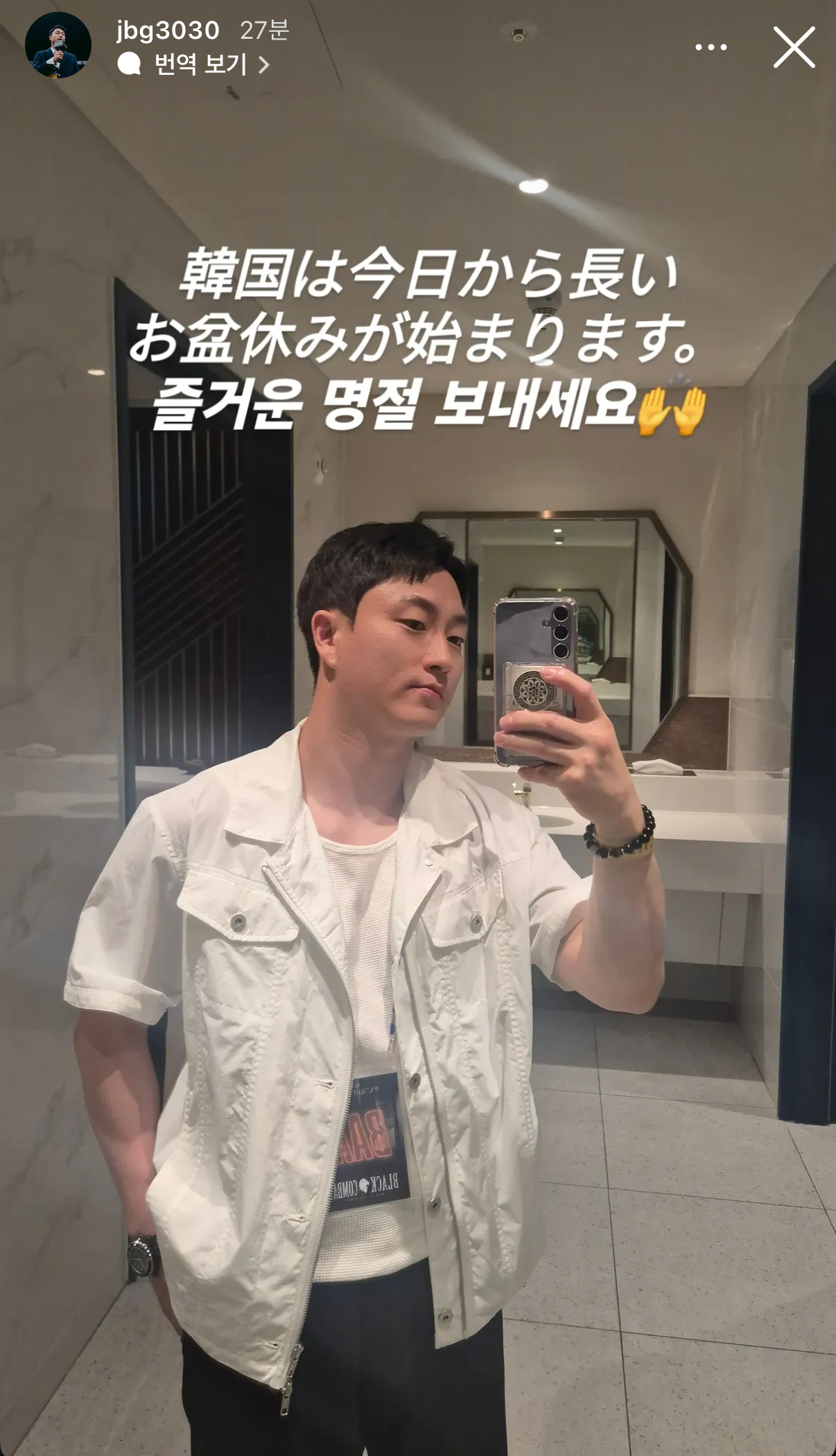 업로드된 이미지
