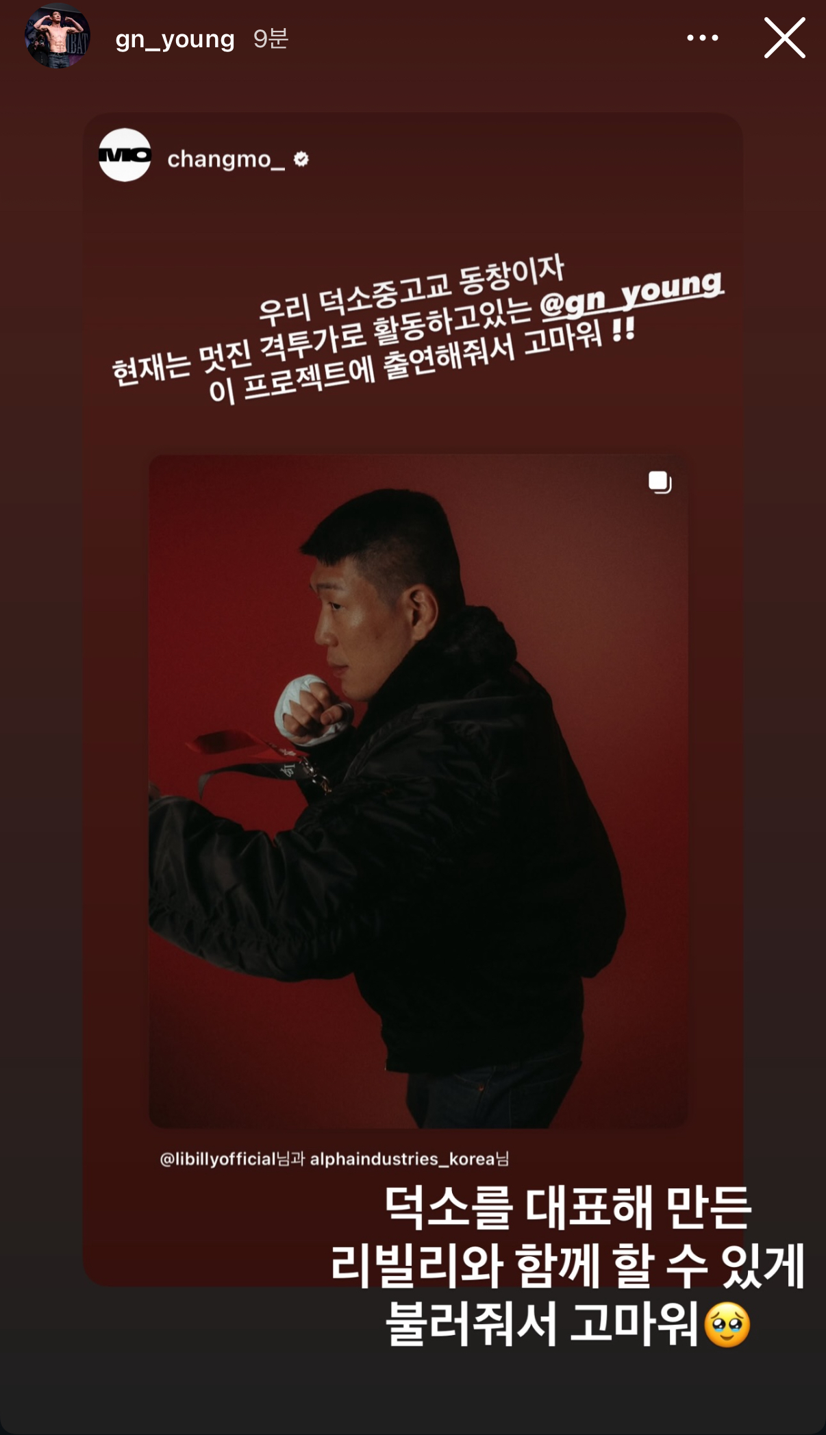 업로드된 이미지