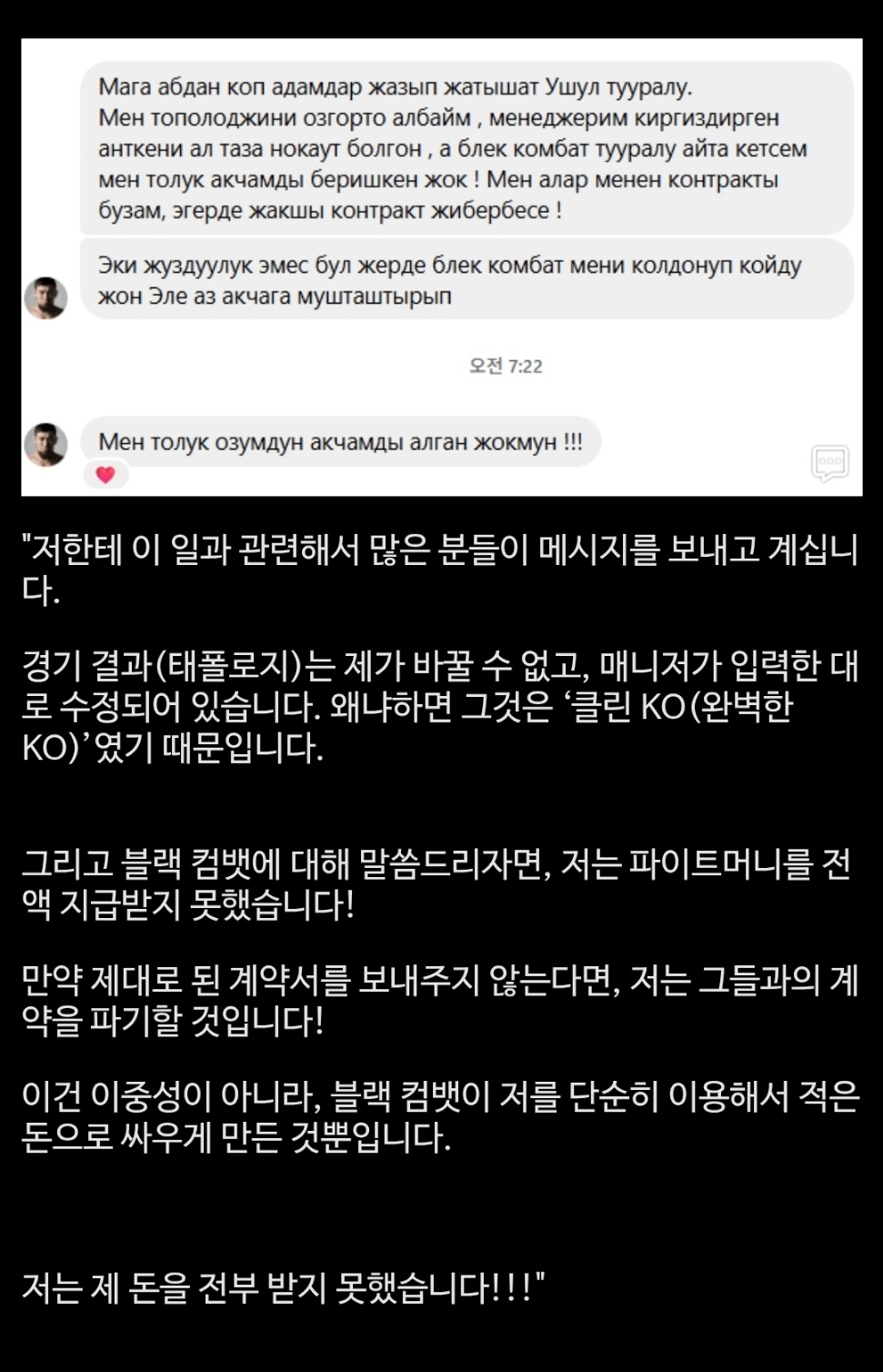 업로드된 이미지