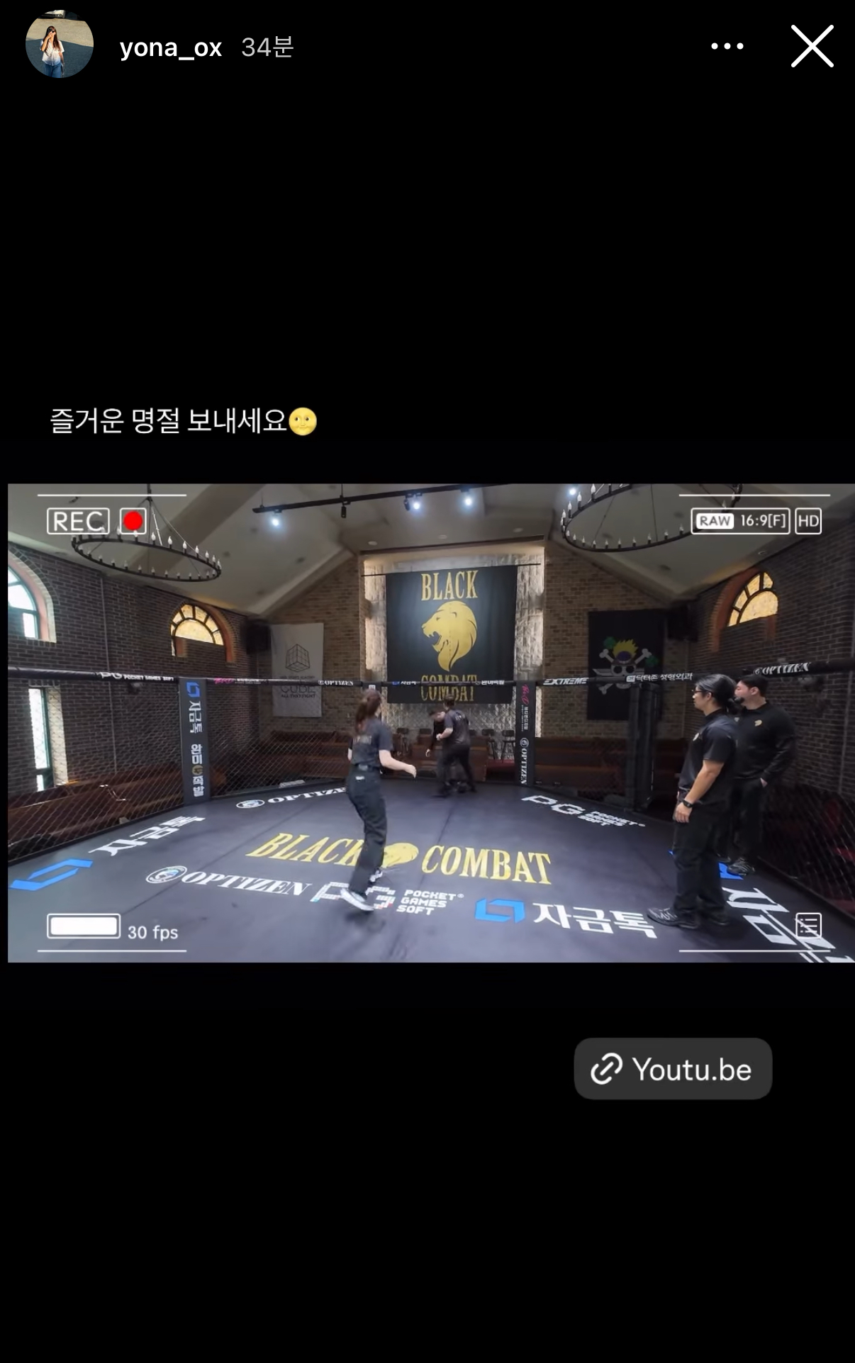 업로드된 이미지