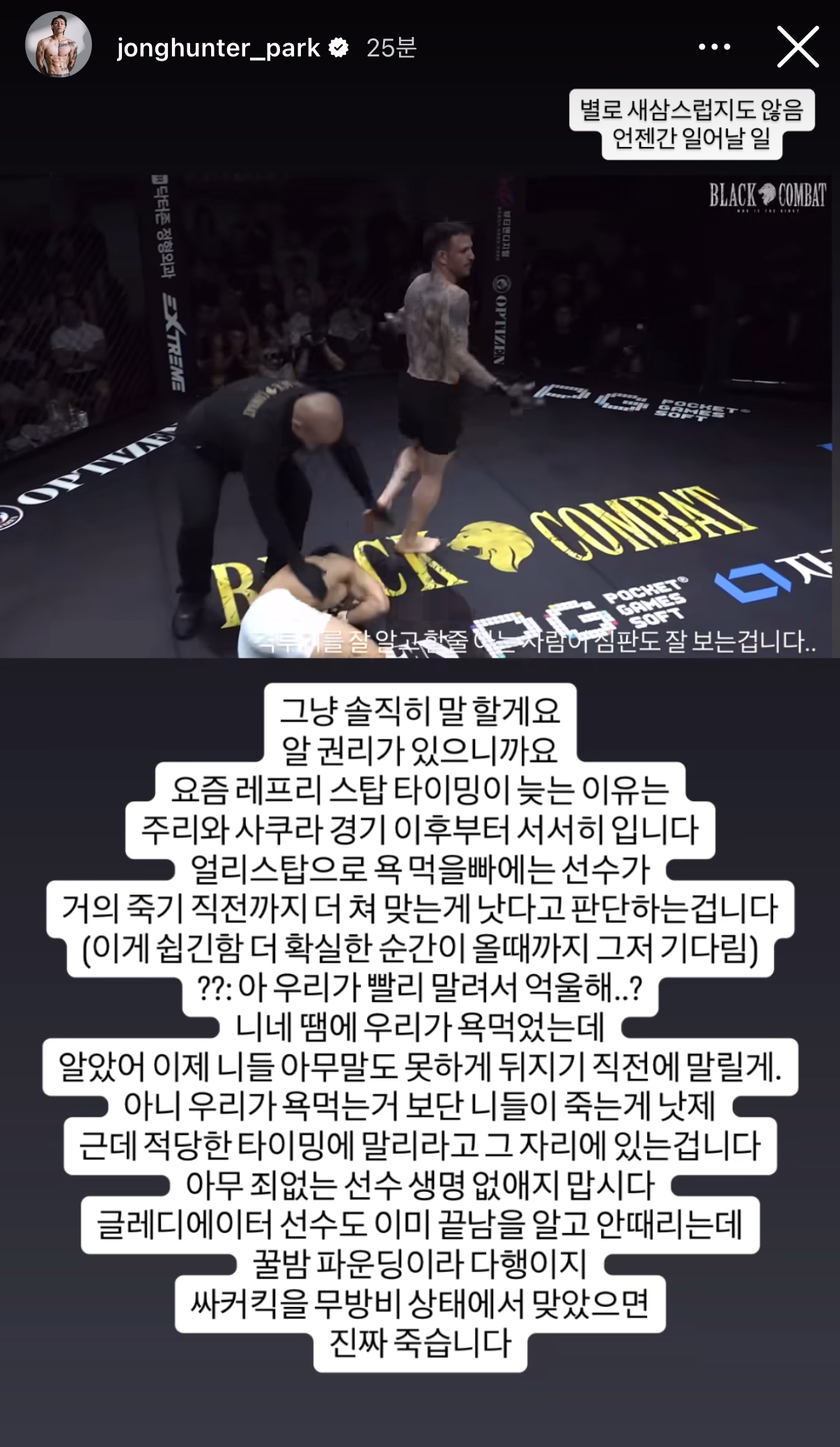 업로드된 이미지