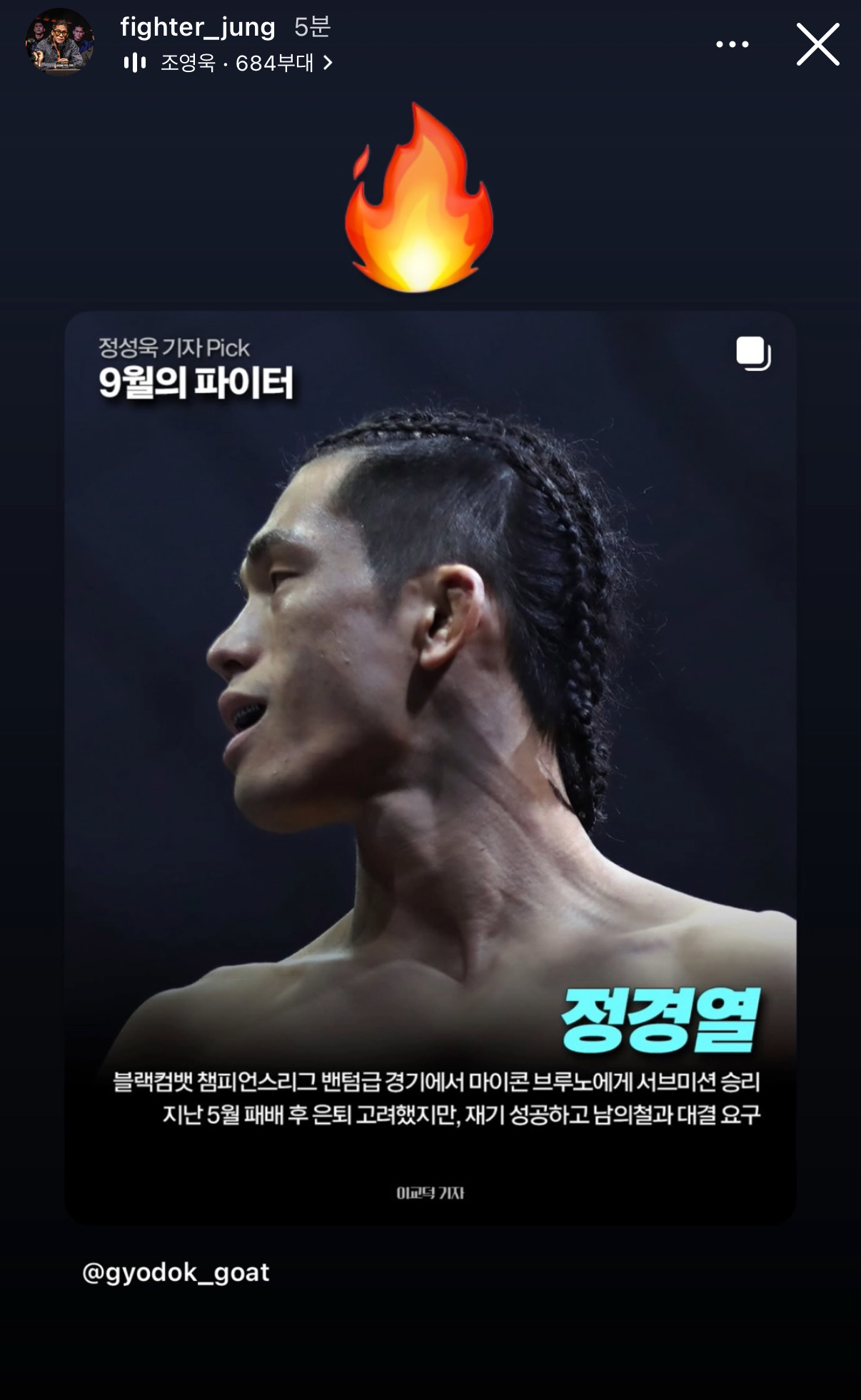 업로드된 이미지