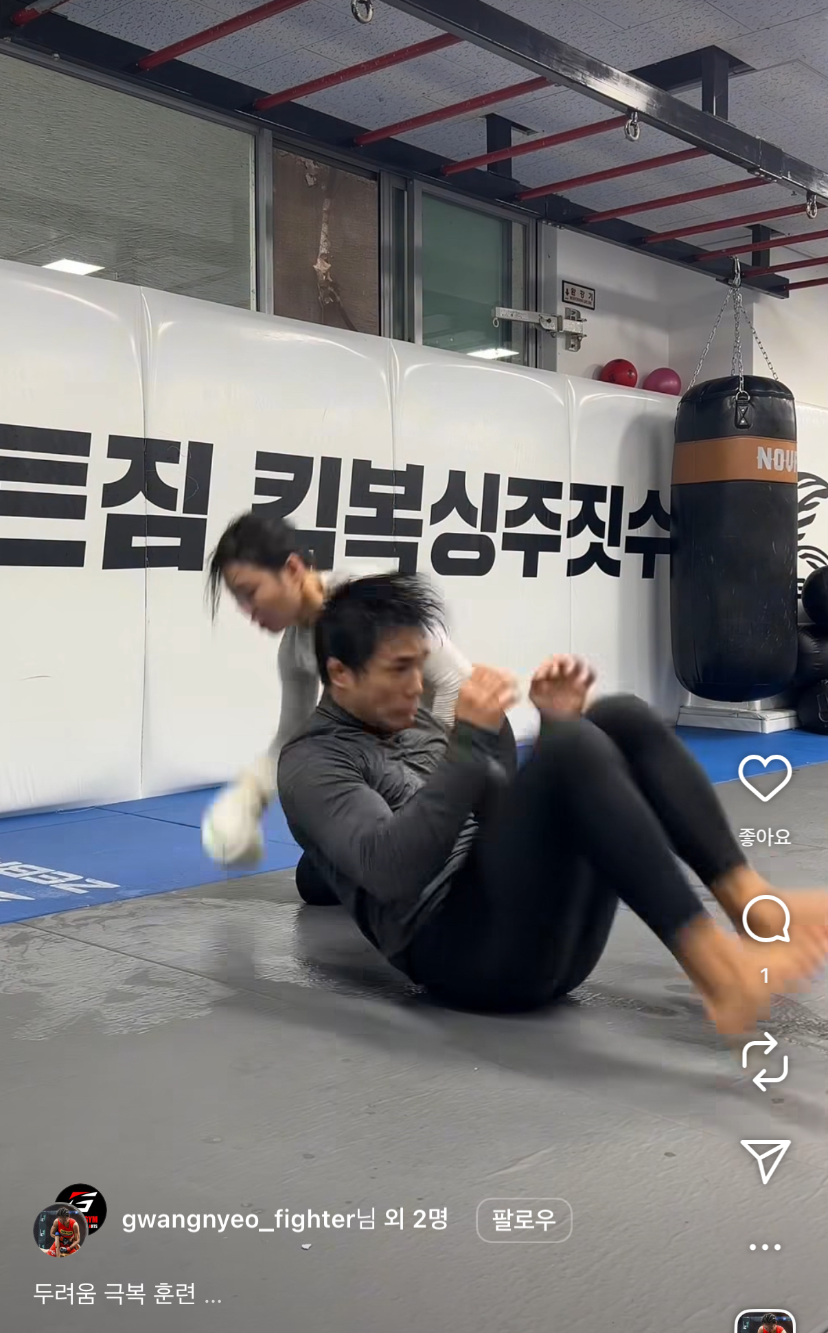 업로드된 이미지