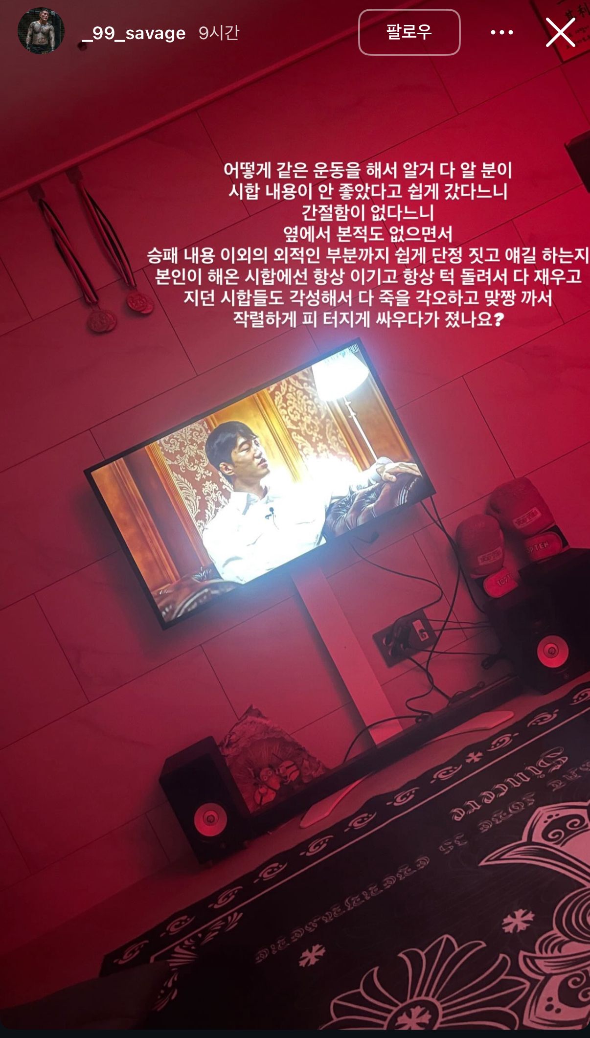 업로드된 이미지