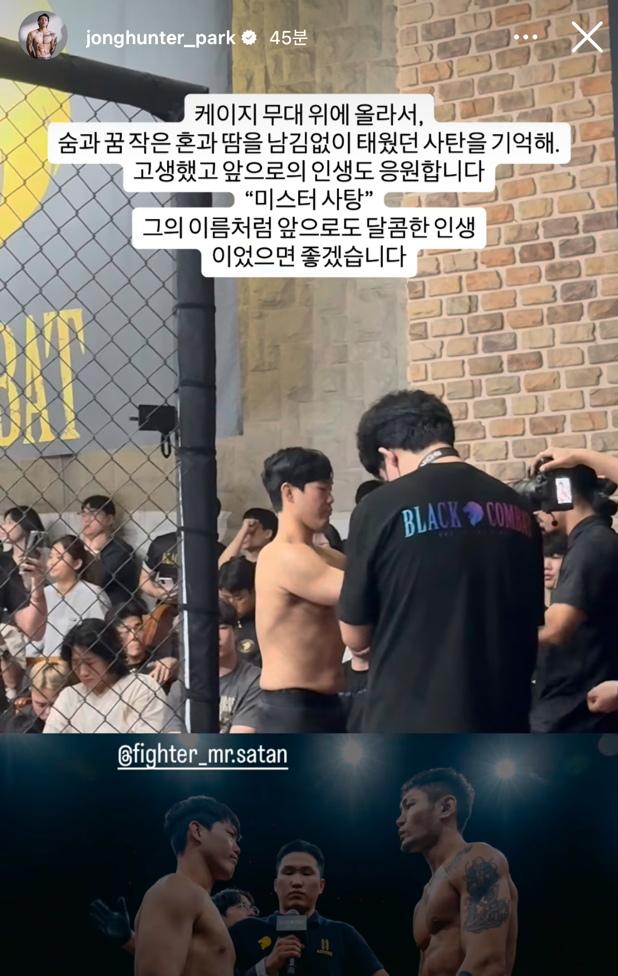 업로드된 이미지