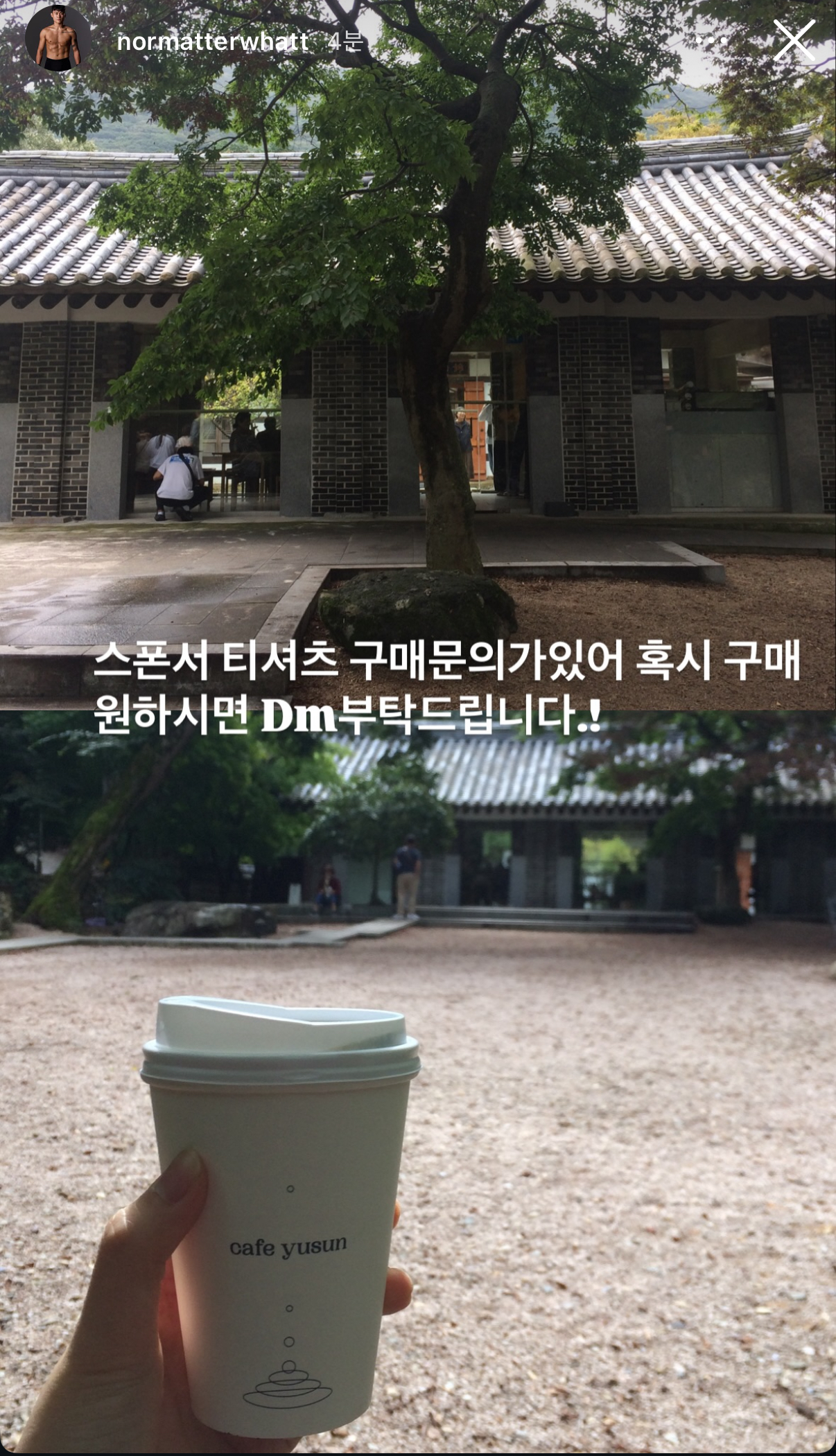 업로드된 이미지