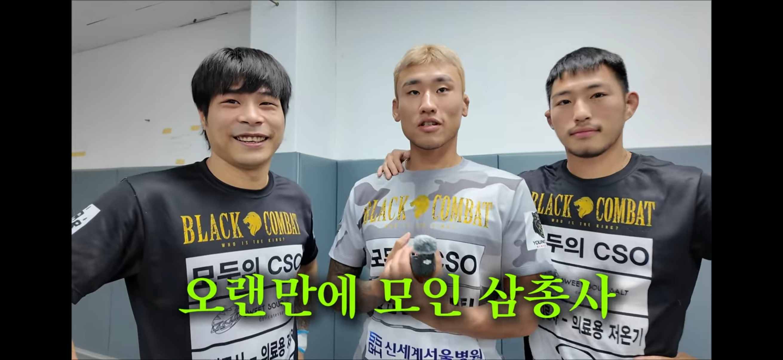 업로드된 이미지