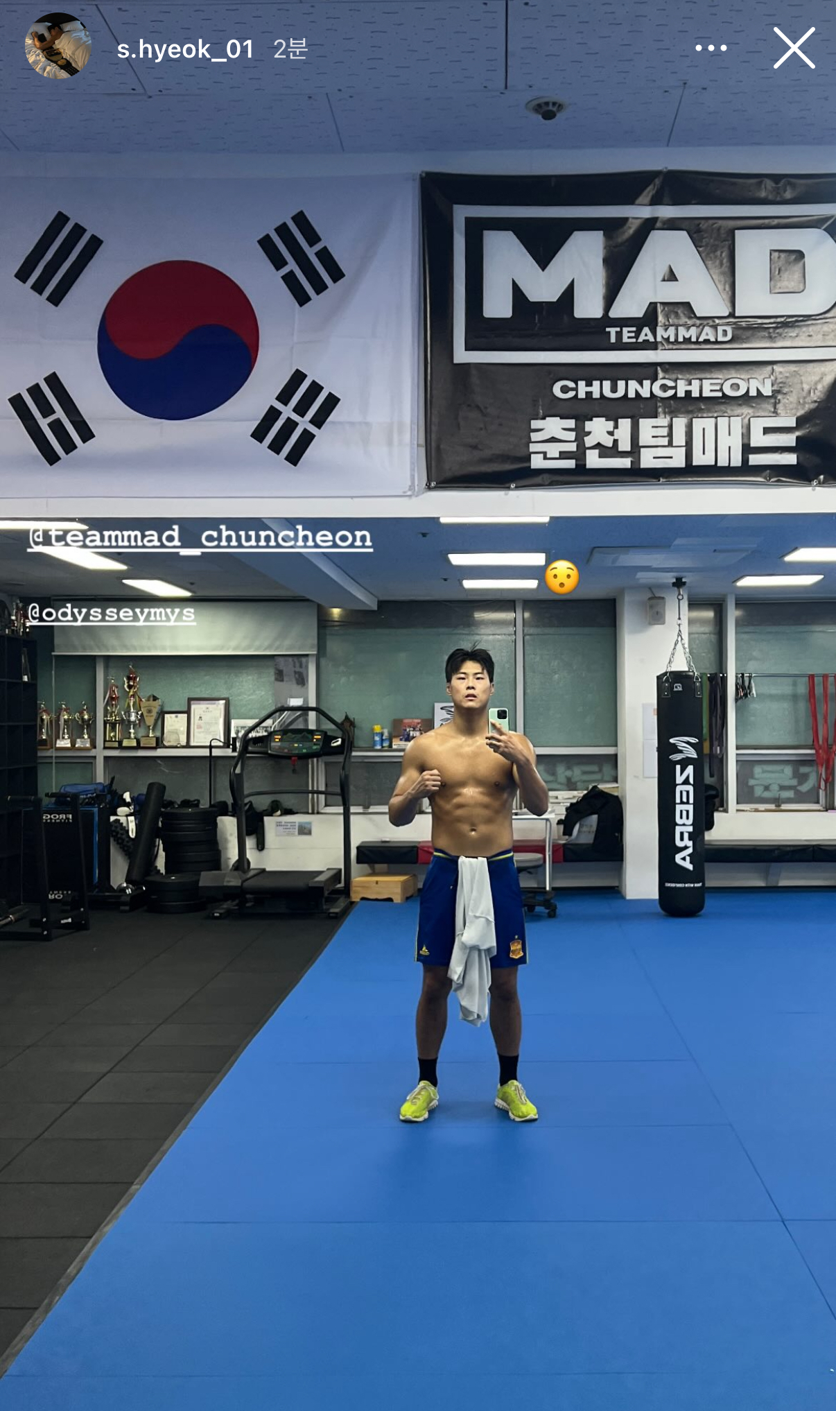 업로드된 이미지