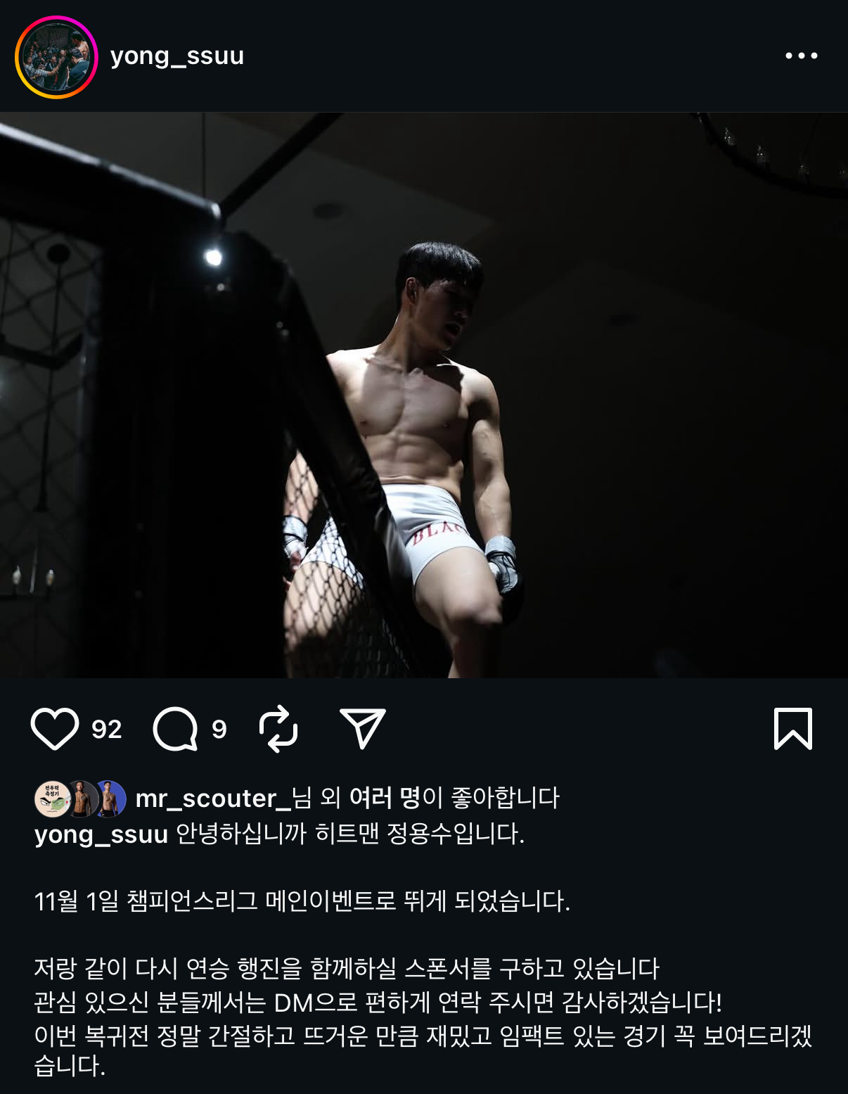 업로드된 이미지