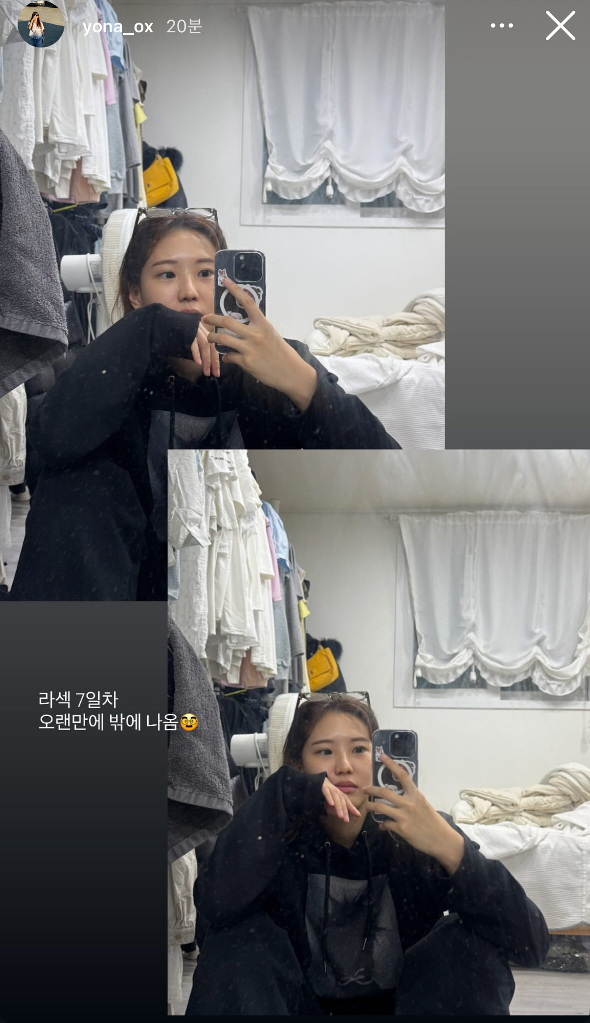 업로드된 이미지