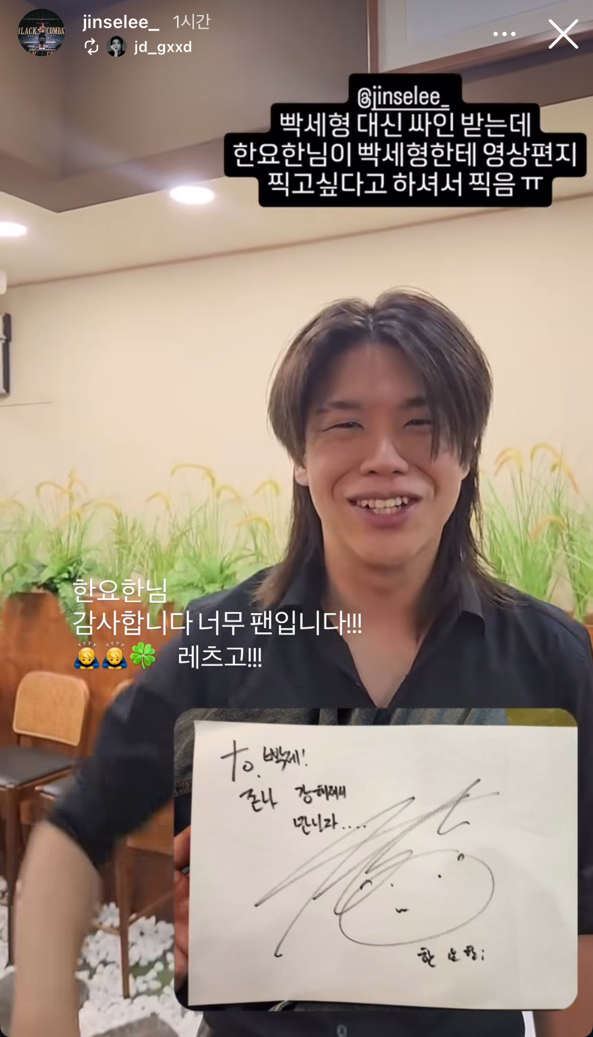 업로드된 이미지