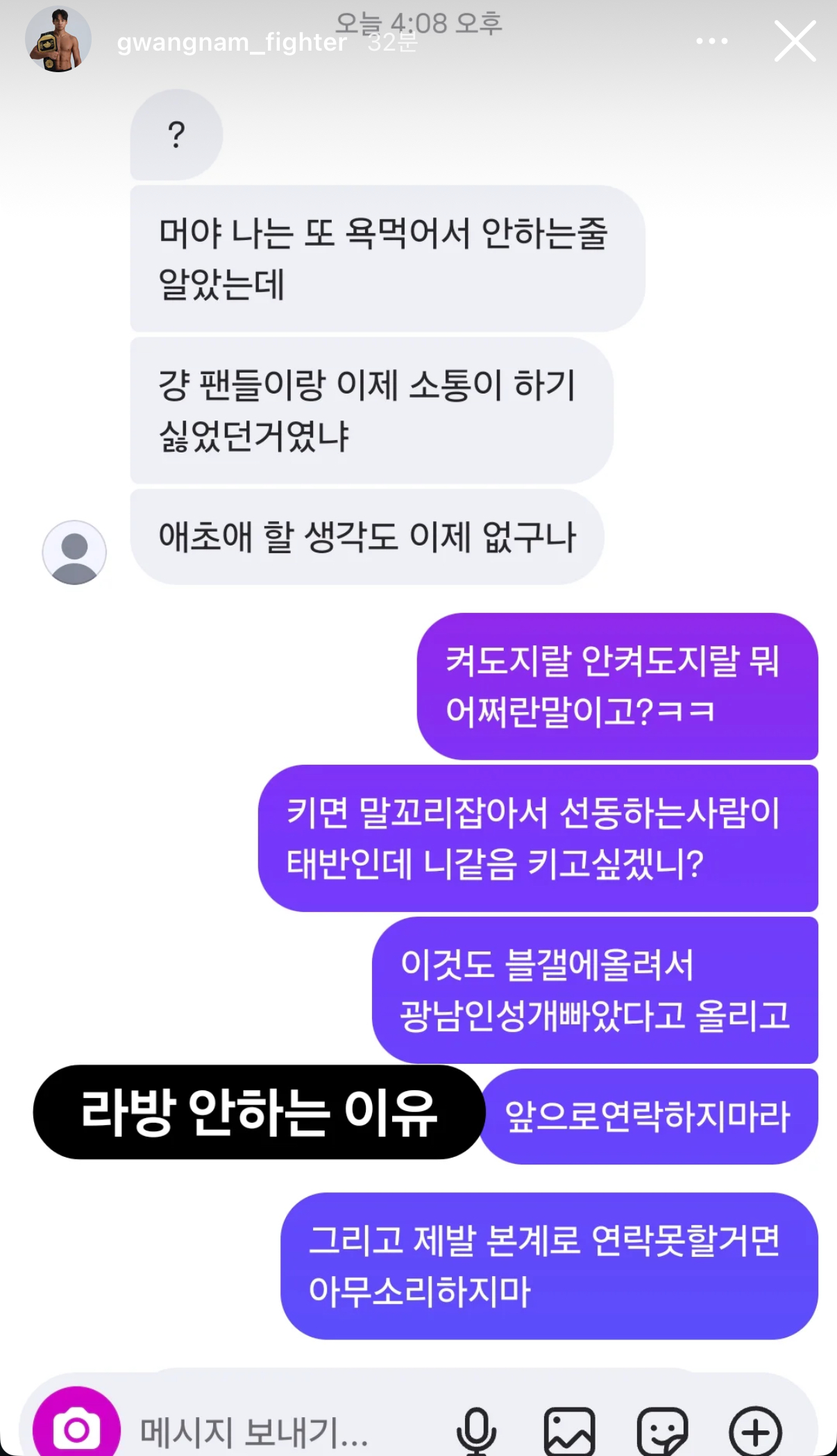업로드된 이미지