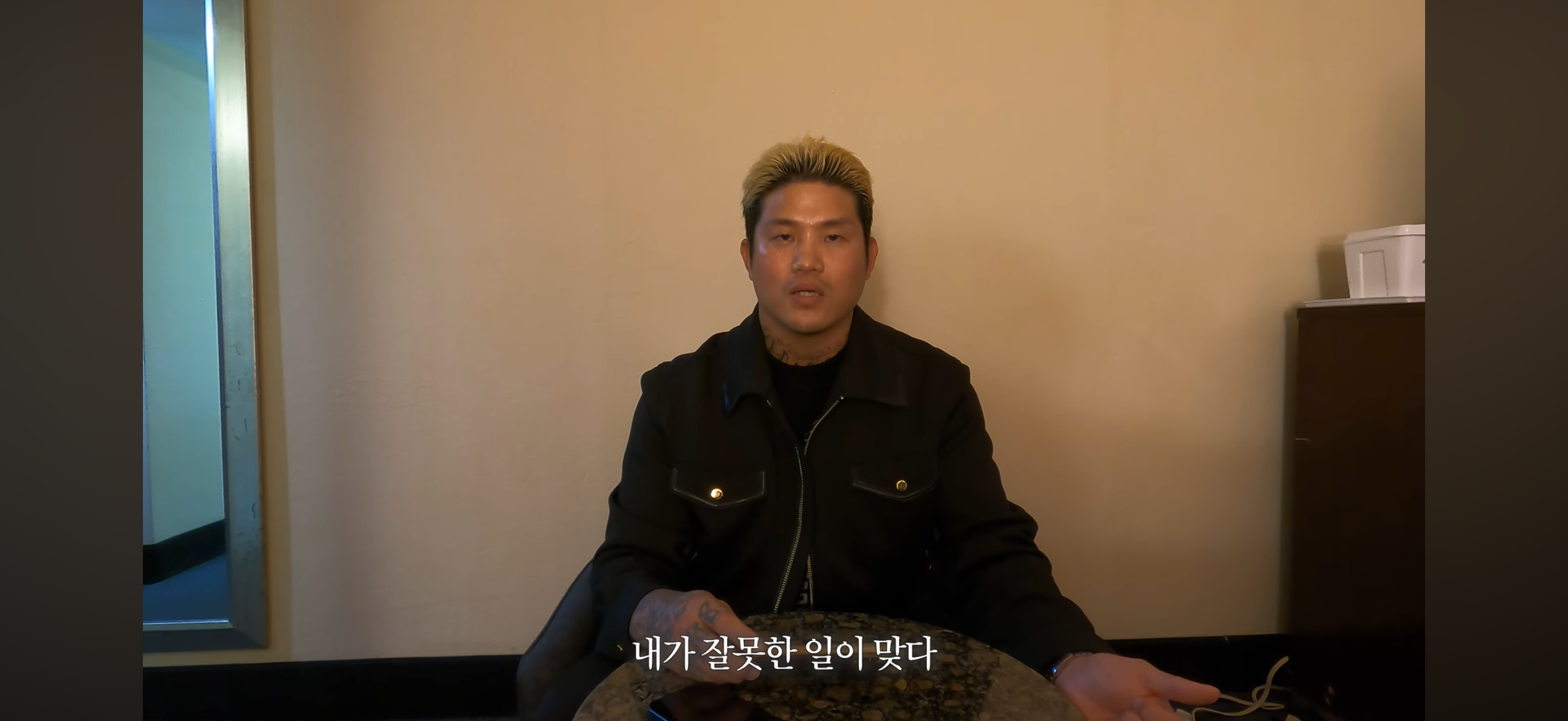 업로드된 이미지