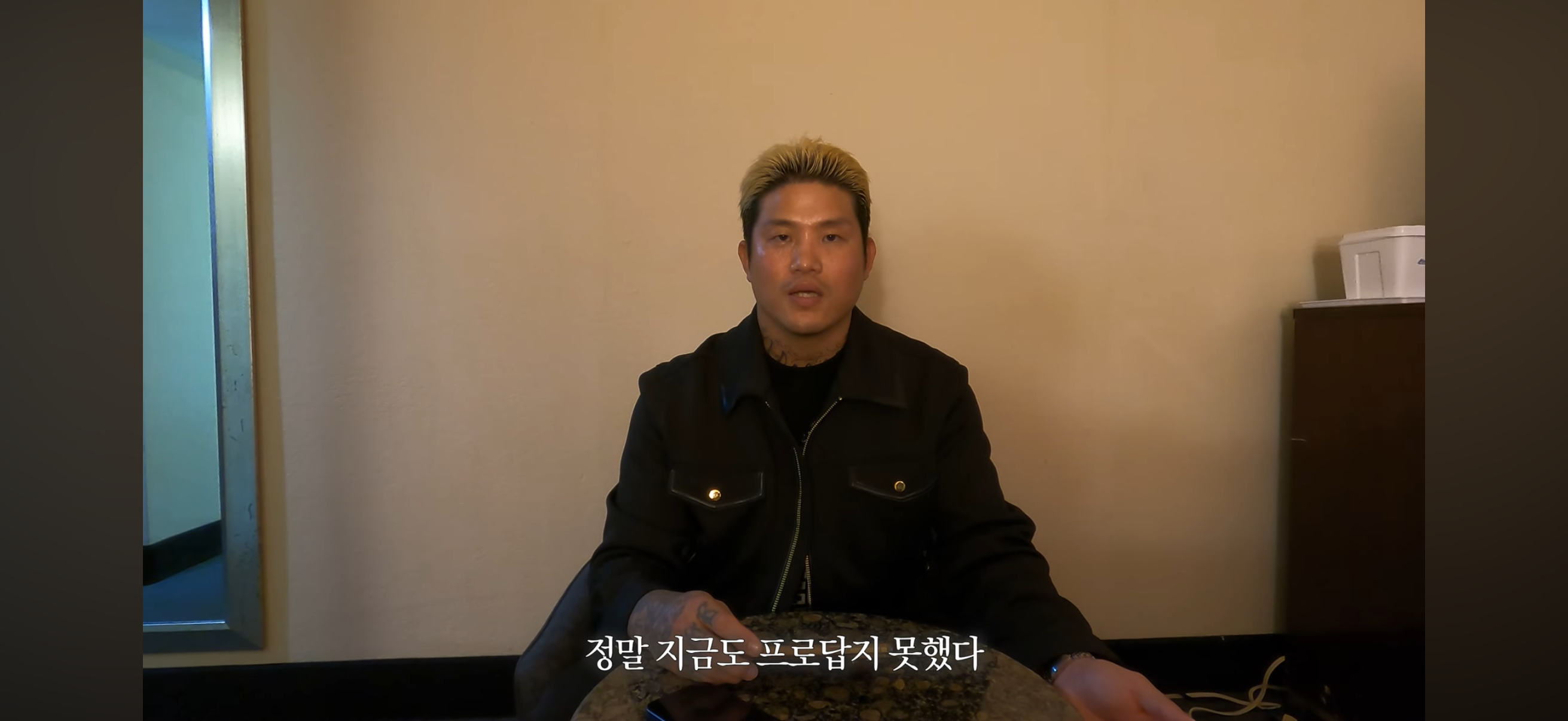 업로드된 이미지