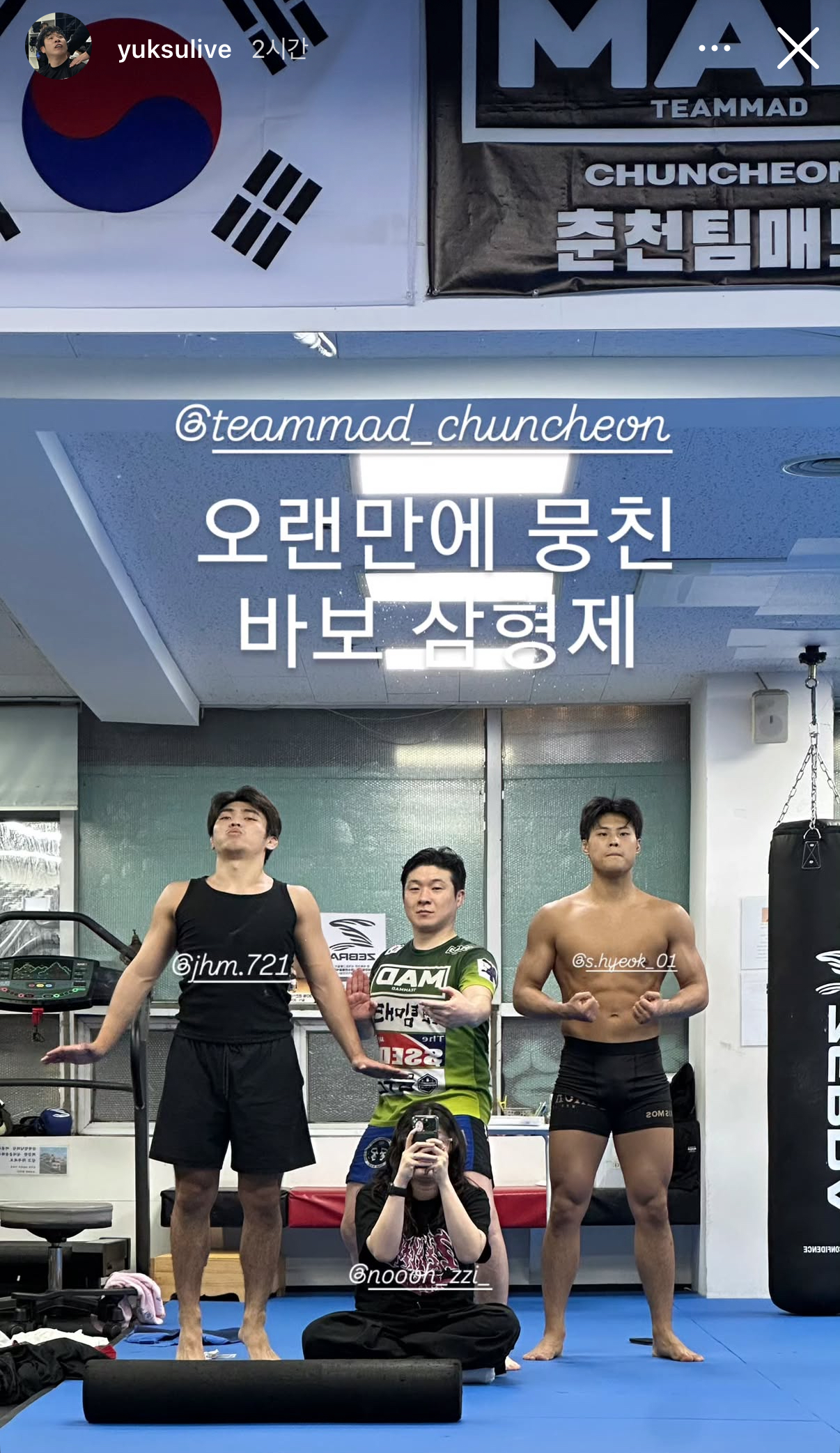 업로드된 이미지