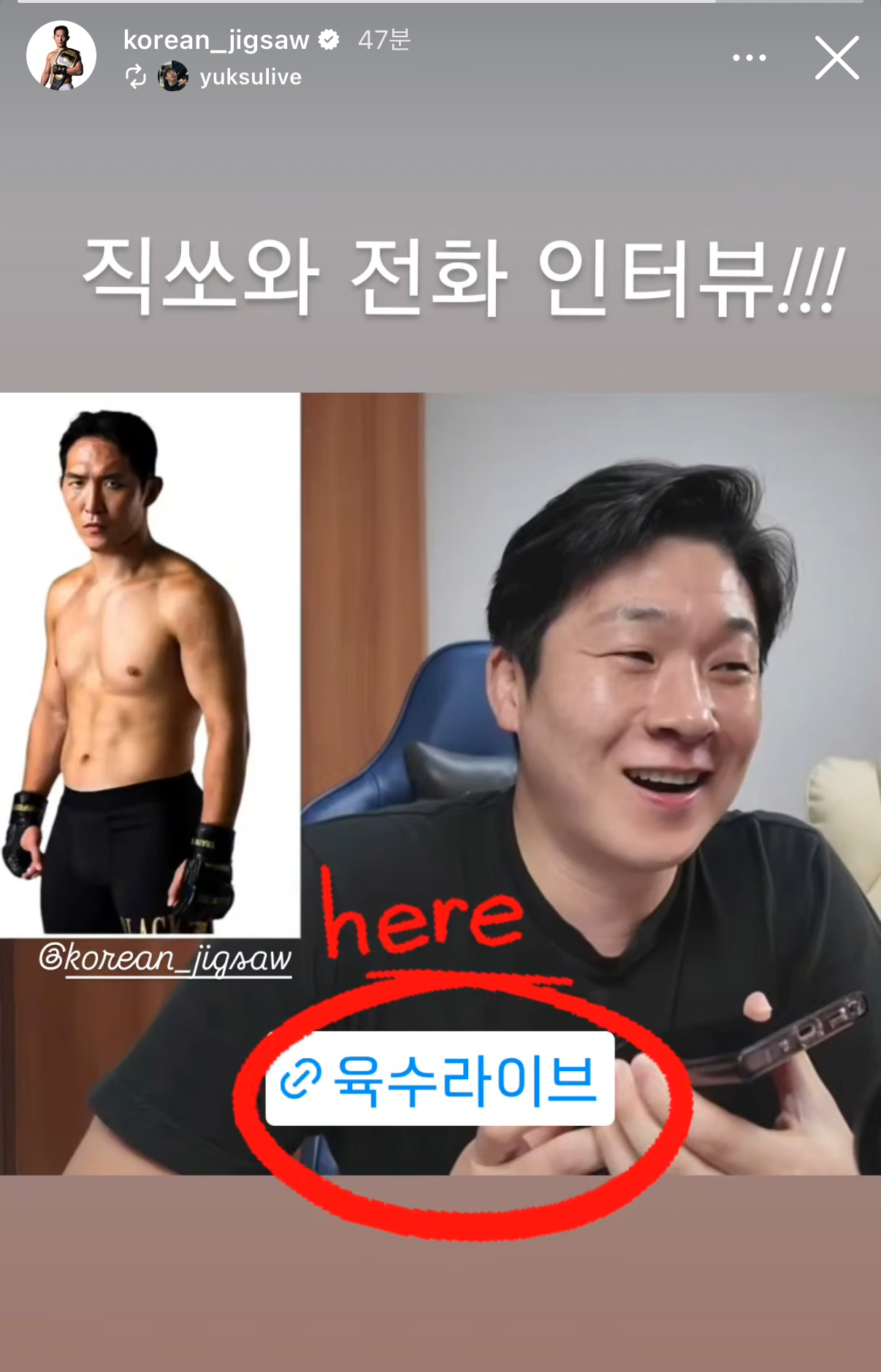 업로드된 이미지