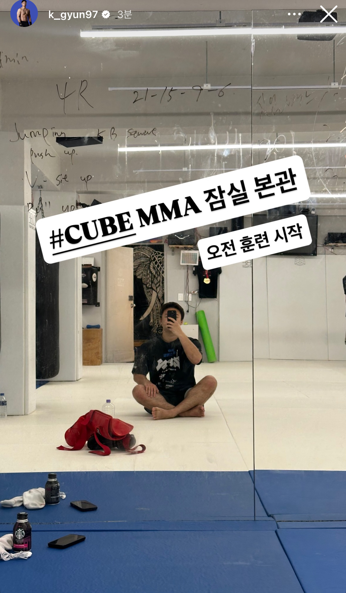 업로드된 이미지