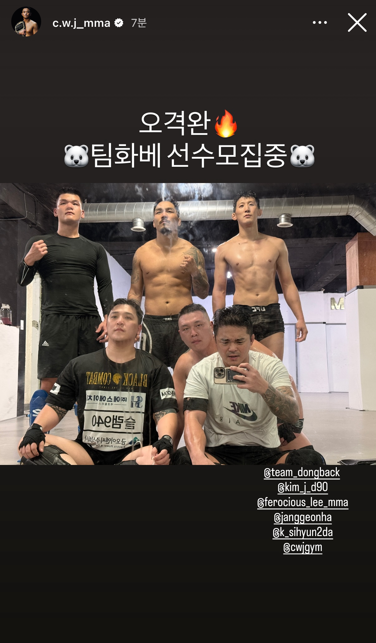 업로드된 이미지