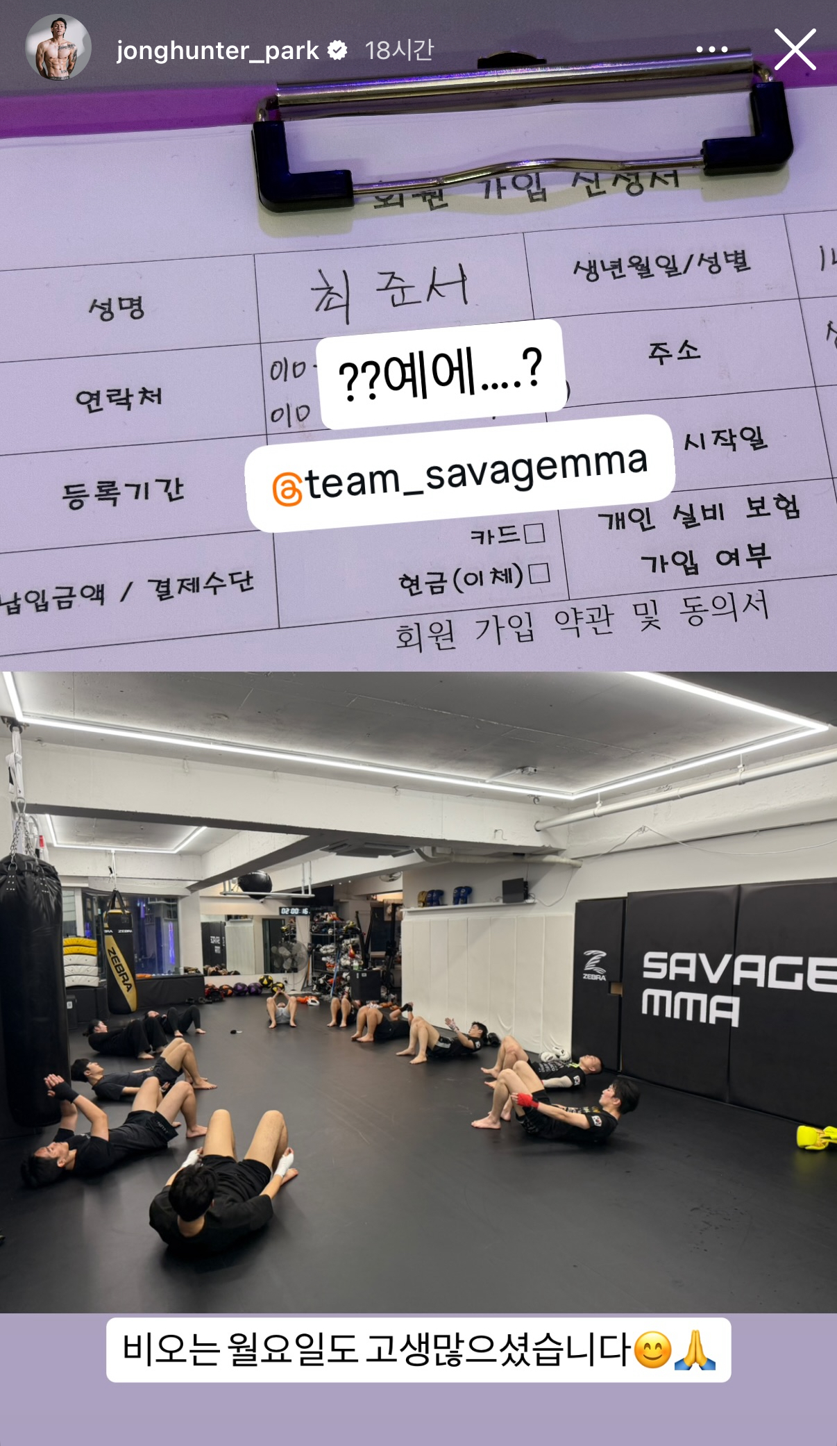 업로드된 이미지