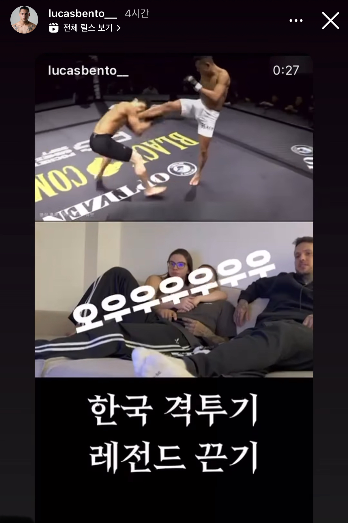업로드된 이미지