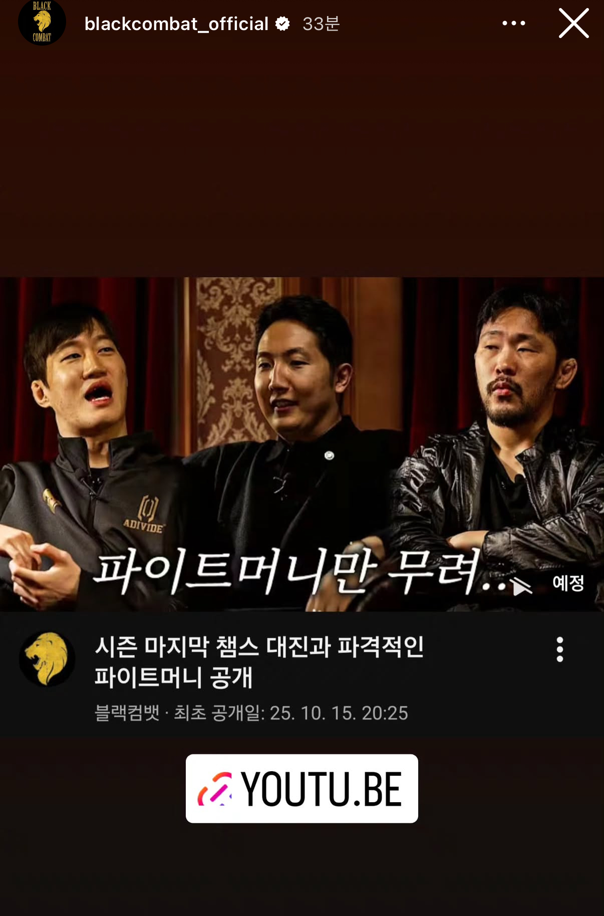 업로드된 이미지