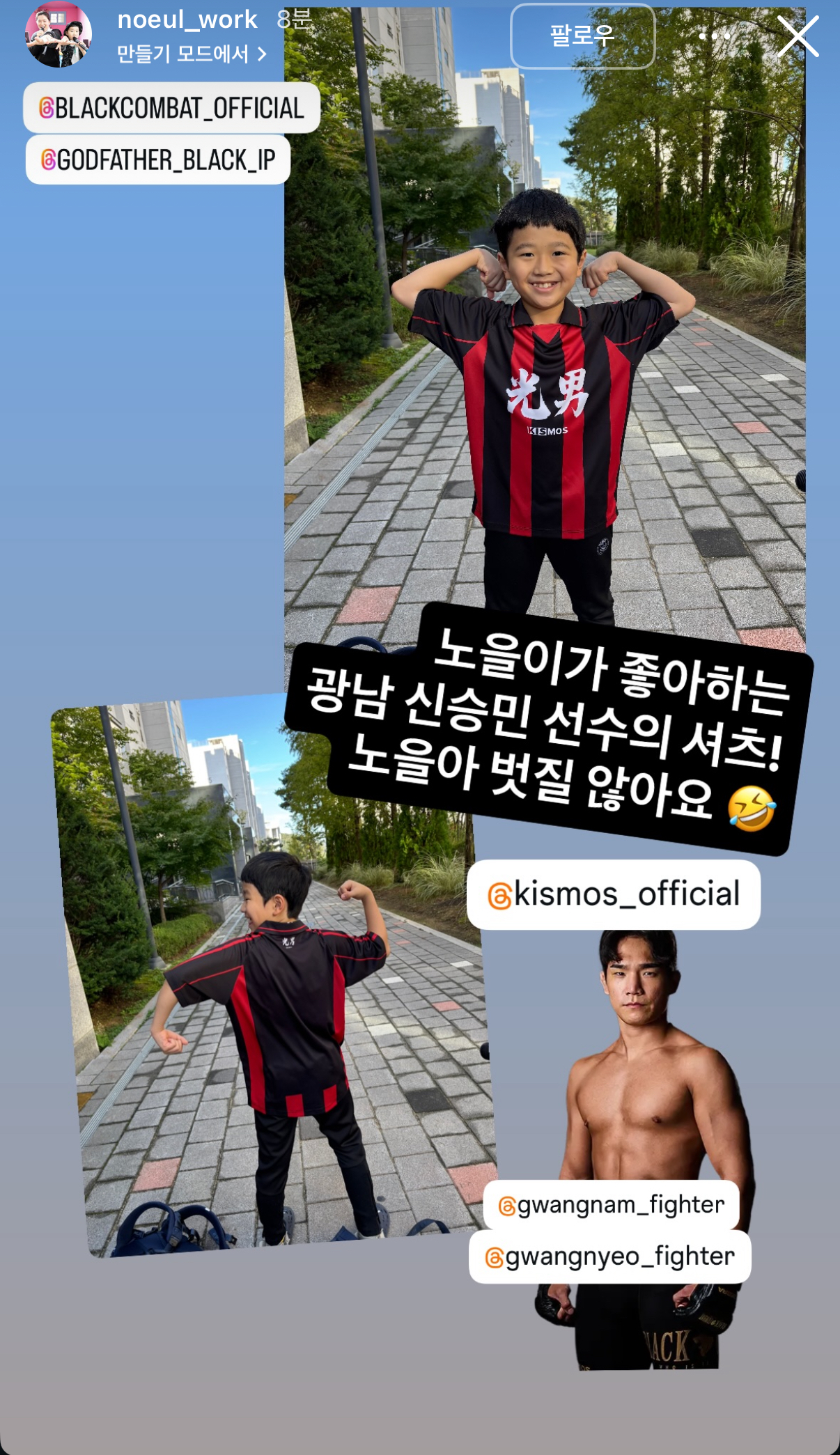 업로드된 이미지