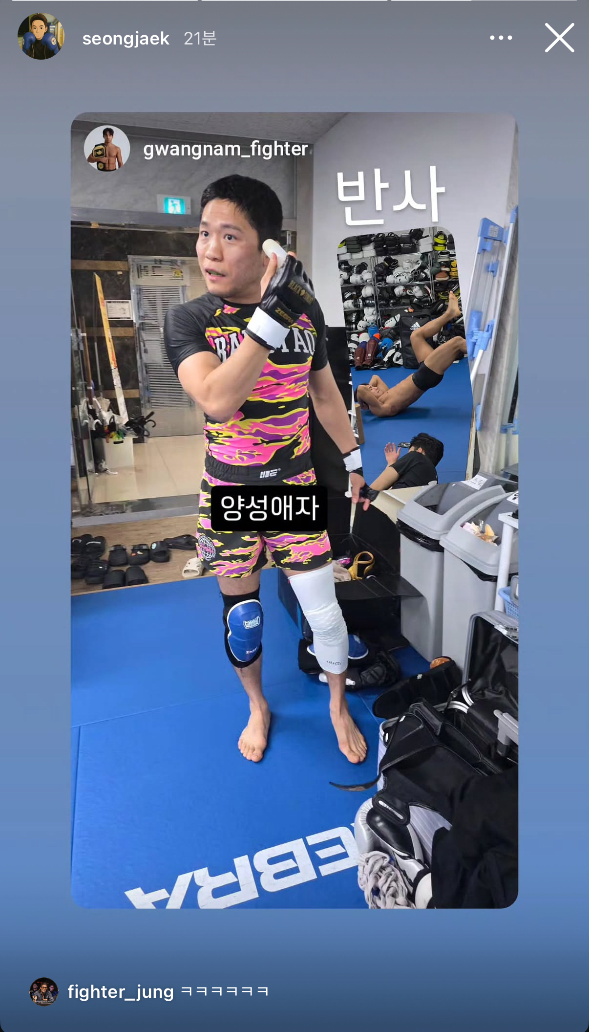 업로드된 이미지