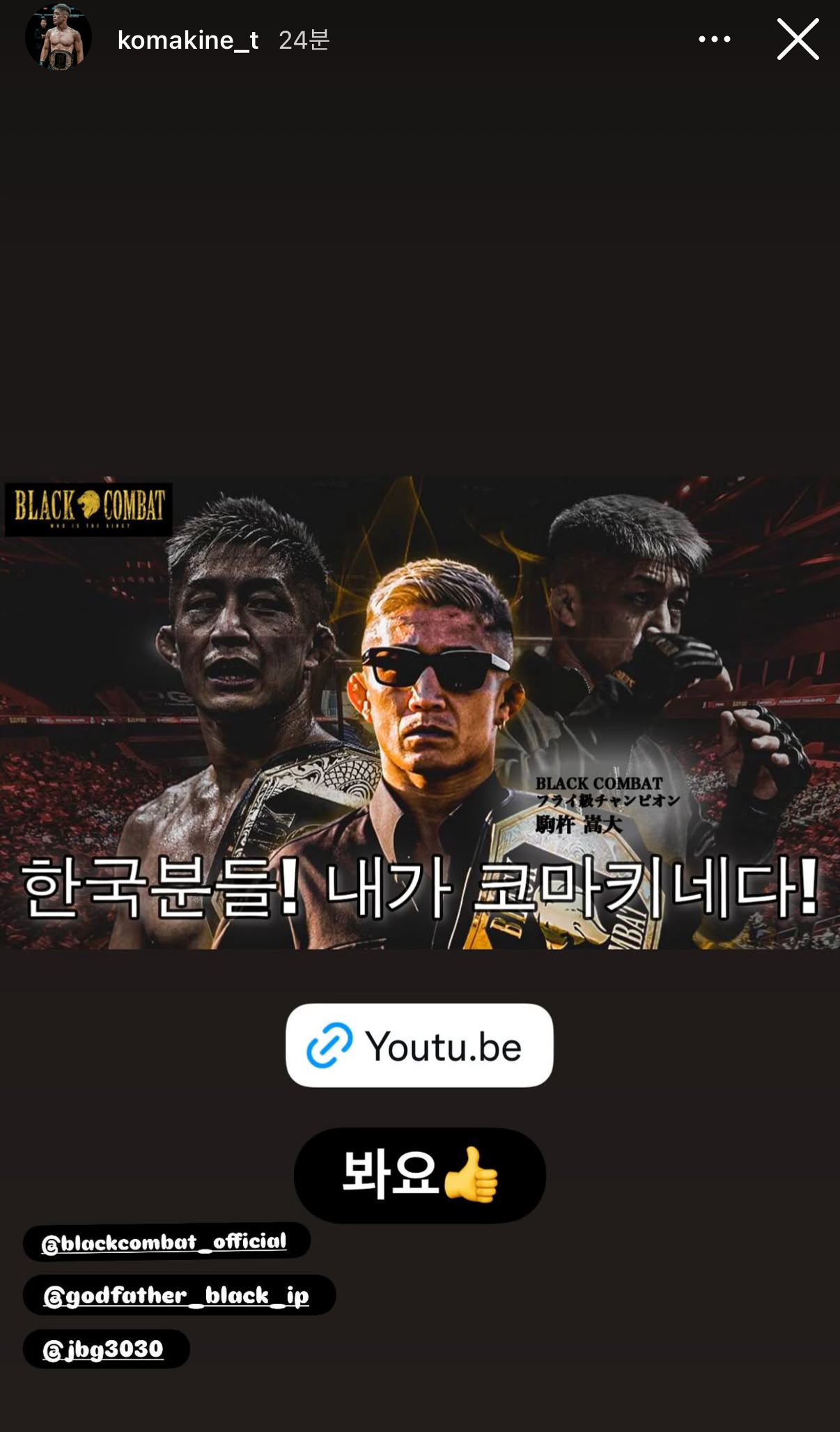 업로드된 이미지