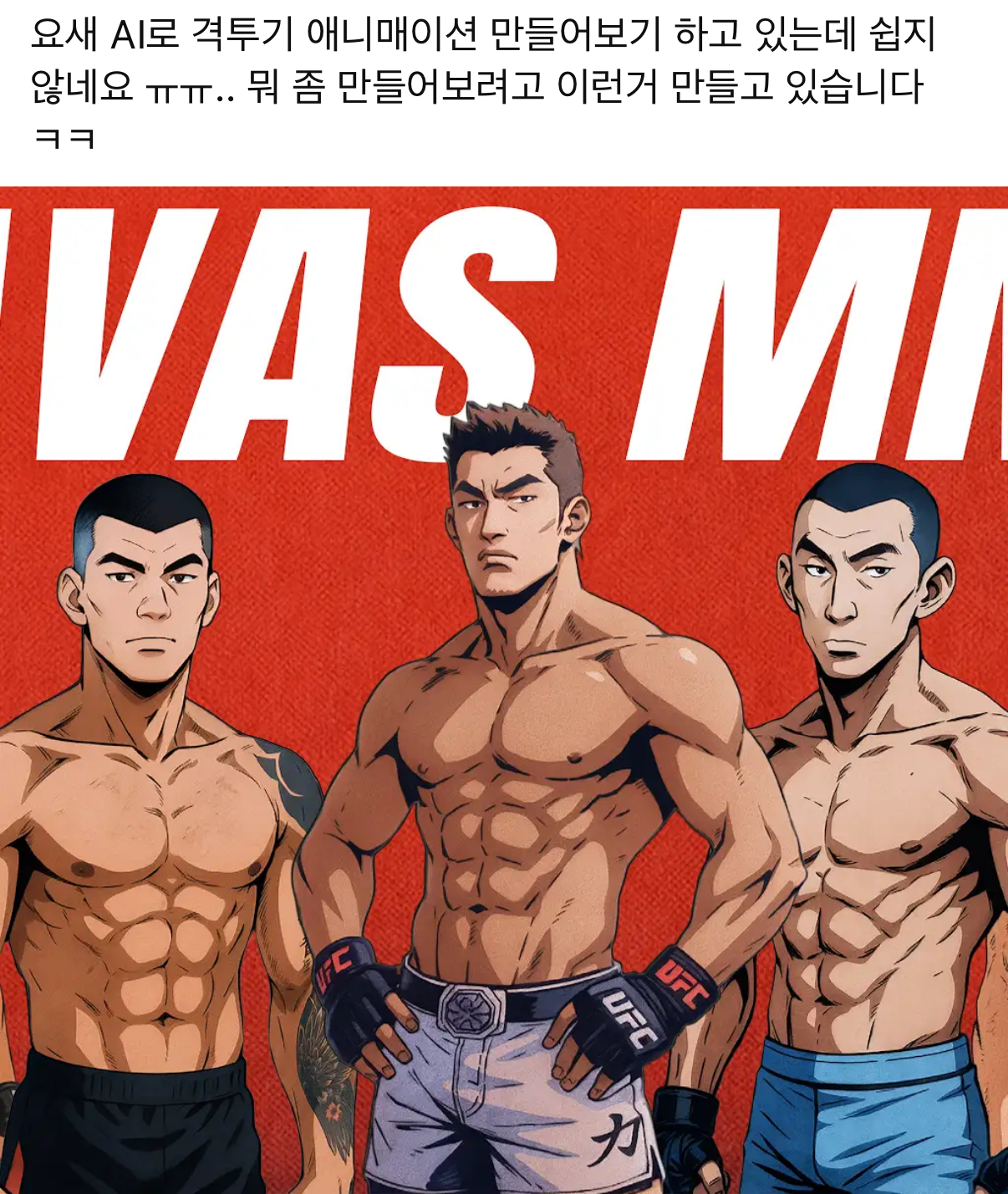 업로드된 이미지